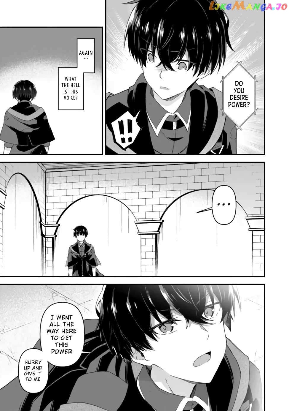 Shinen no Majutsushi - Hangyakusha to shite Yuuheisareta Ore wa Fushi no Karada to Saikyou no Chikara wo Teniire Boukensha to shite Nariagaru chapter 1 - page 26