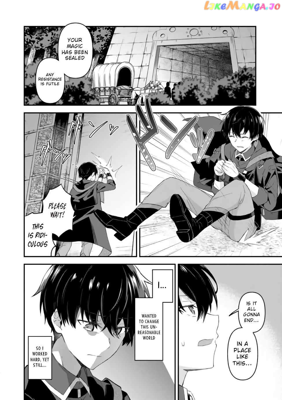 Shinen no Majutsushi - Hangyakusha to shite Yuuheisareta Ore wa Fushi no Karada to Saikyou no Chikara wo Teniire Boukensha to shite Nariagaru chapter 1 - page 7