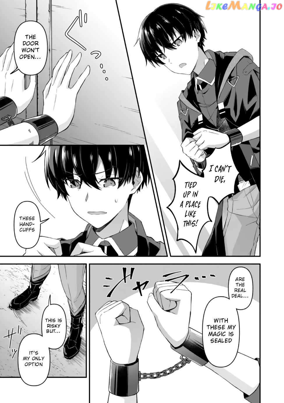 Shinen no Majutsushi - Hangyakusha to shite Yuuheisareta Ore wa Fushi no Karada to Saikyou no Chikara wo Teniire Boukensha to shite Nariagaru chapter 1 - page 10