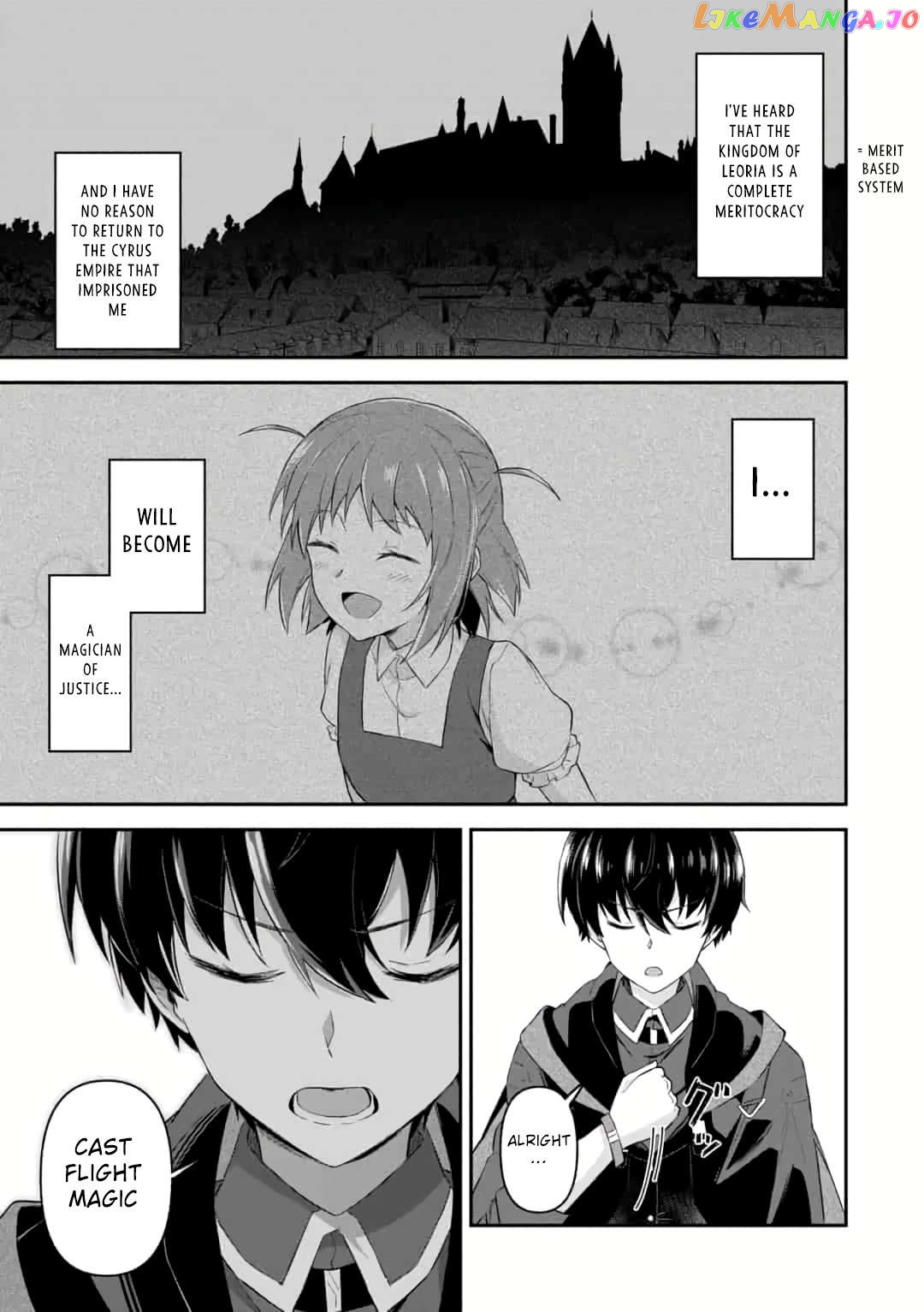 Shinen no Majutsushi - Hangyakusha to shite Yuuheisareta Ore wa Fushi no Karada to Saikyou no Chikara wo Teniire Boukensha to shite Nariagaru Chapter 2.1 - page 11