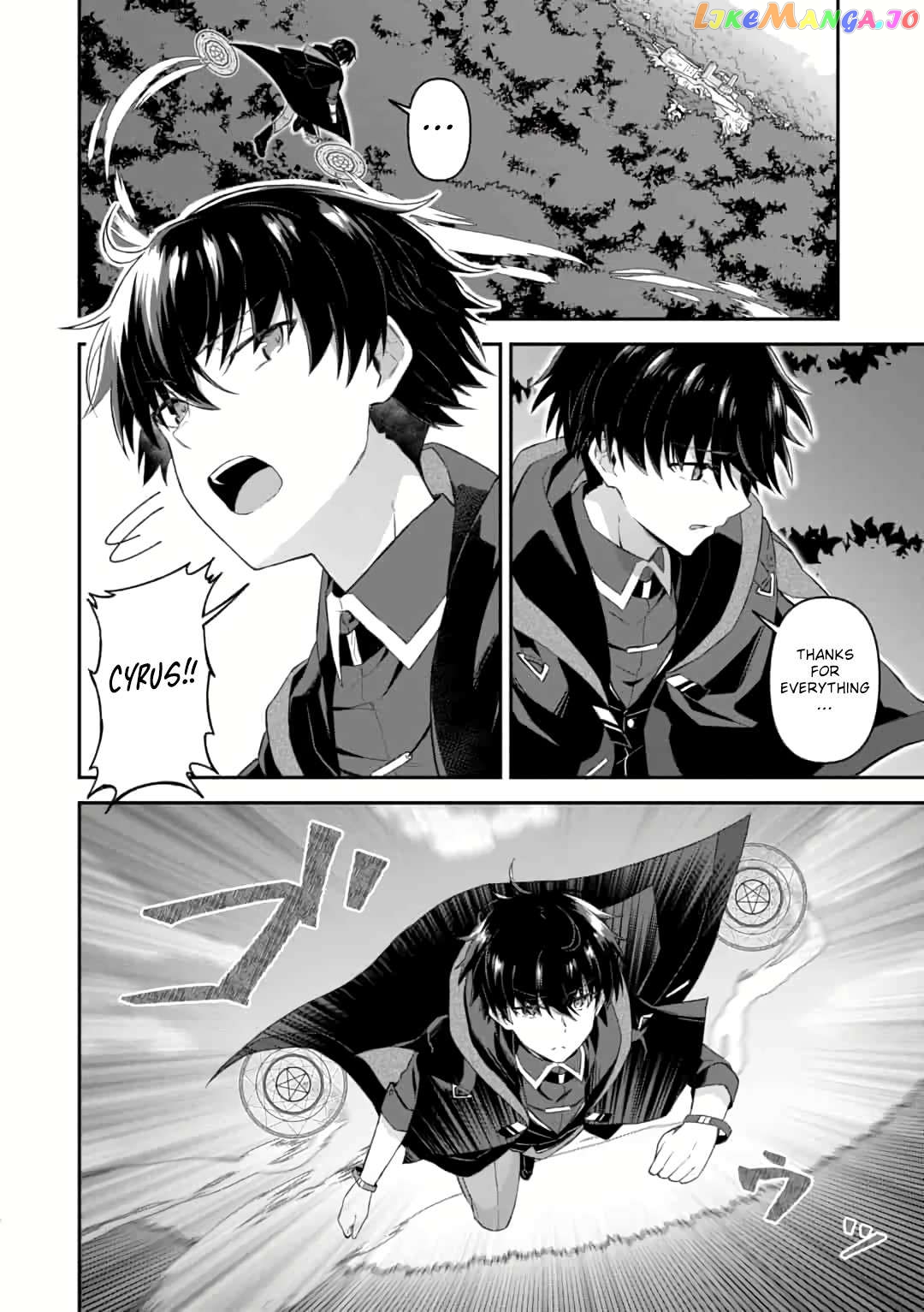 Shinen no Majutsushi - Hangyakusha to shite Yuuheisareta Ore wa Fushi no Karada to Saikyou no Chikara wo Teniire Boukensha to shite Nariagaru Chapter 2.1 - page 12