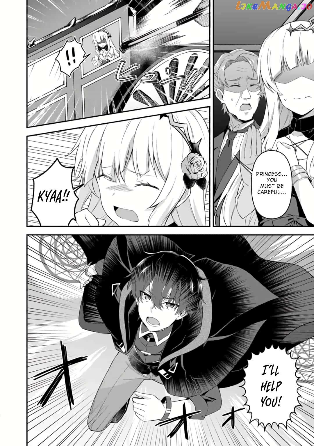 Shinen no Majutsushi - Hangyakusha to shite Yuuheisareta Ore wa Fushi no Karada to Saikyou no Chikara wo Teniire Boukensha to shite Nariagaru Chapter 2.1 - page 14