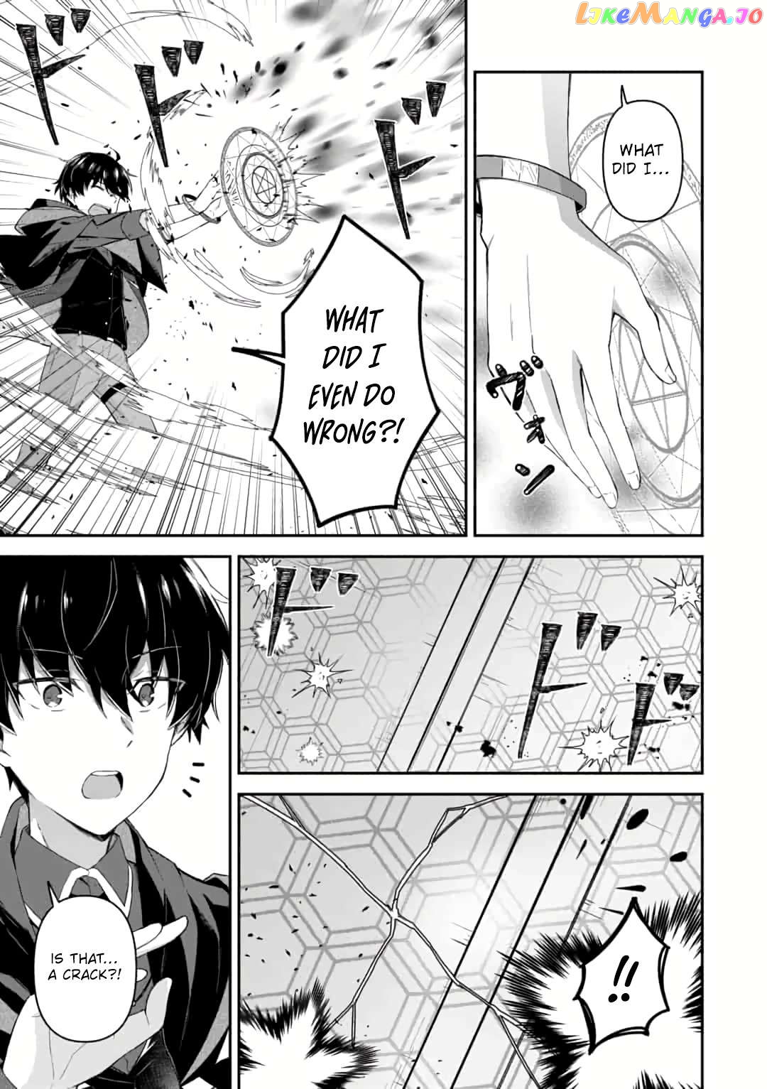 Shinen no Majutsushi - Hangyakusha to shite Yuuheisareta Ore wa Fushi no Karada to Saikyou no Chikara wo Teniire Boukensha to shite Nariagaru Chapter 2.1 - page 7