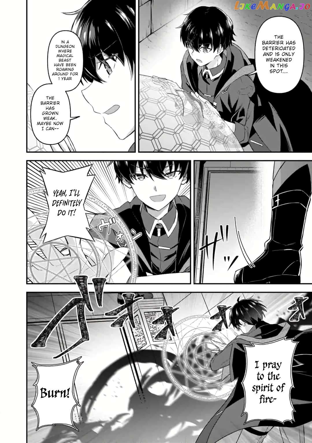 Shinen no Majutsushi - Hangyakusha to shite Yuuheisareta Ore wa Fushi no Karada to Saikyou no Chikara wo Teniire Boukensha to shite Nariagaru Chapter 2.1 - page 8