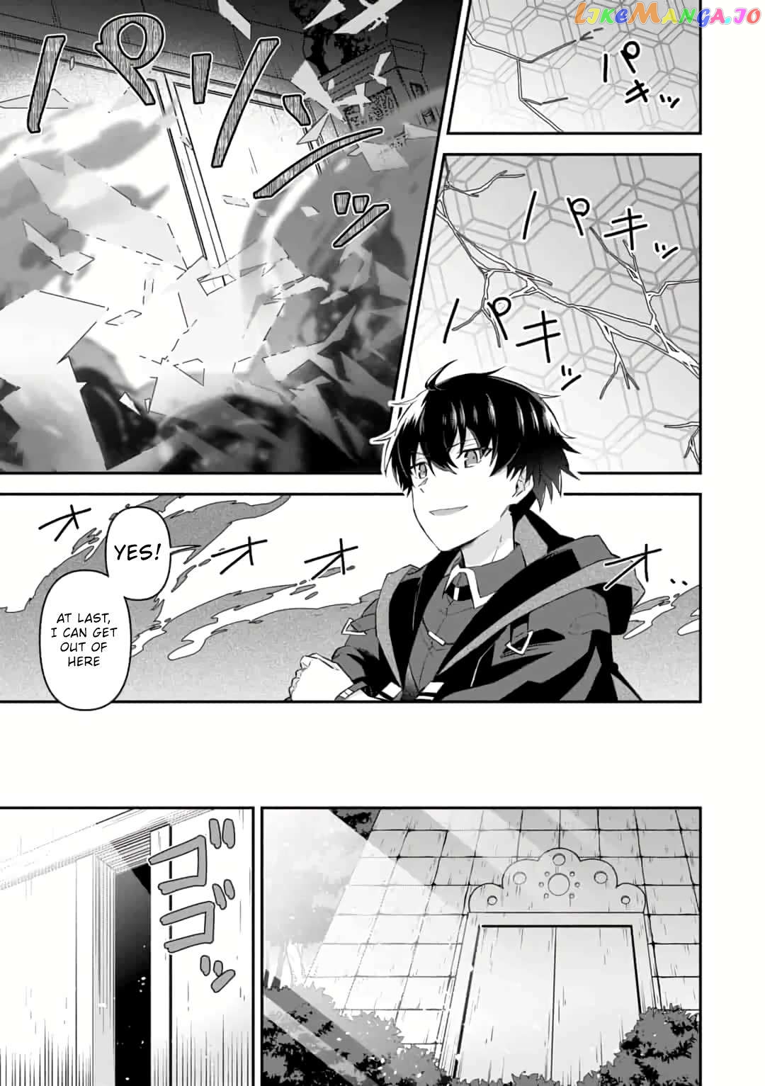 Shinen no Majutsushi - Hangyakusha to shite Yuuheisareta Ore wa Fushi no Karada to Saikyou no Chikara wo Teniire Boukensha to shite Nariagaru Chapter 2.1 - page 9