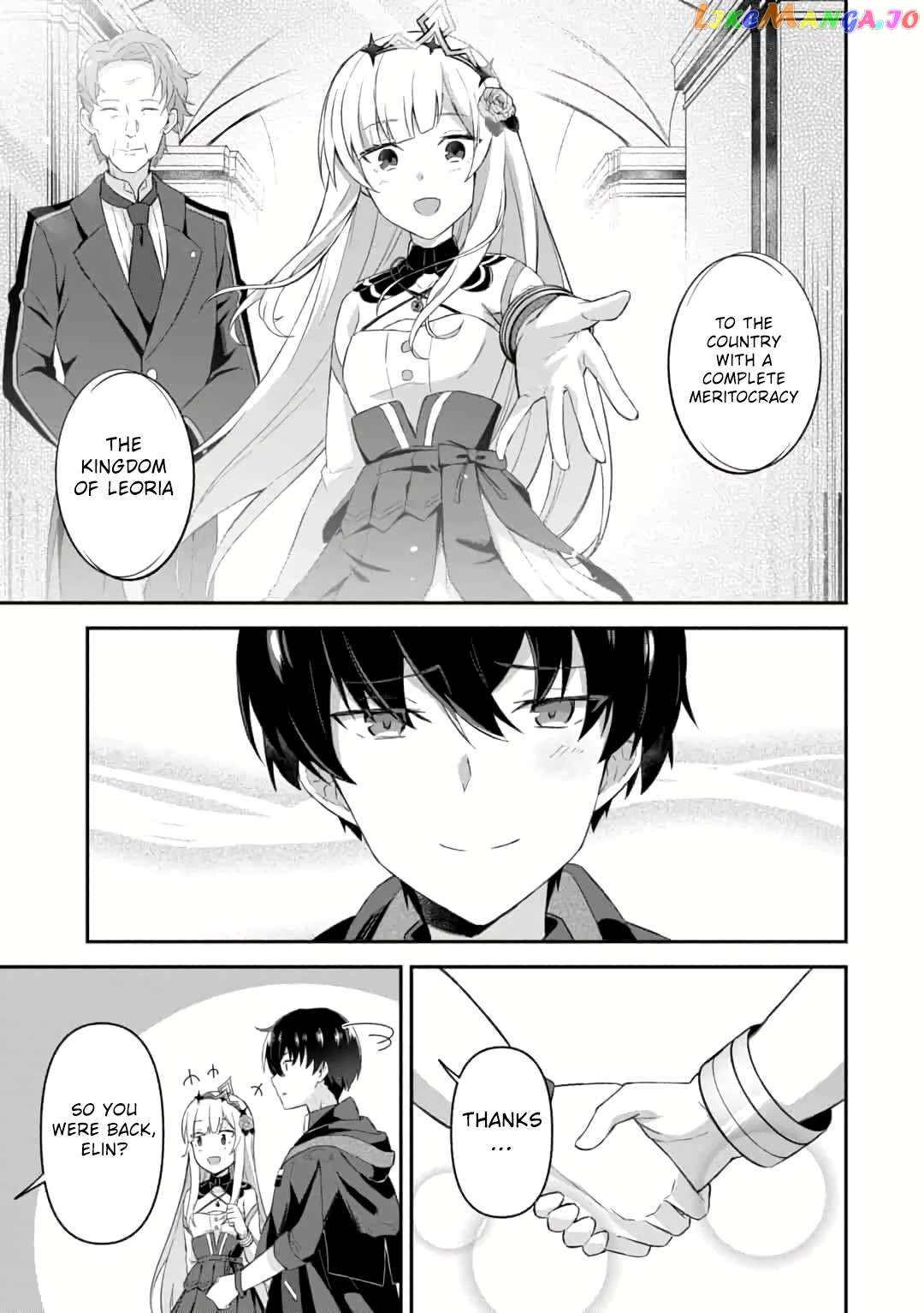 Shinen no Majutsushi - Hangyakusha to shite Yuuheisareta Ore wa Fushi no Karada to Saikyou no Chikara wo Teniire Boukensha to shite Nariagaru Chapter 2.2 - page 13