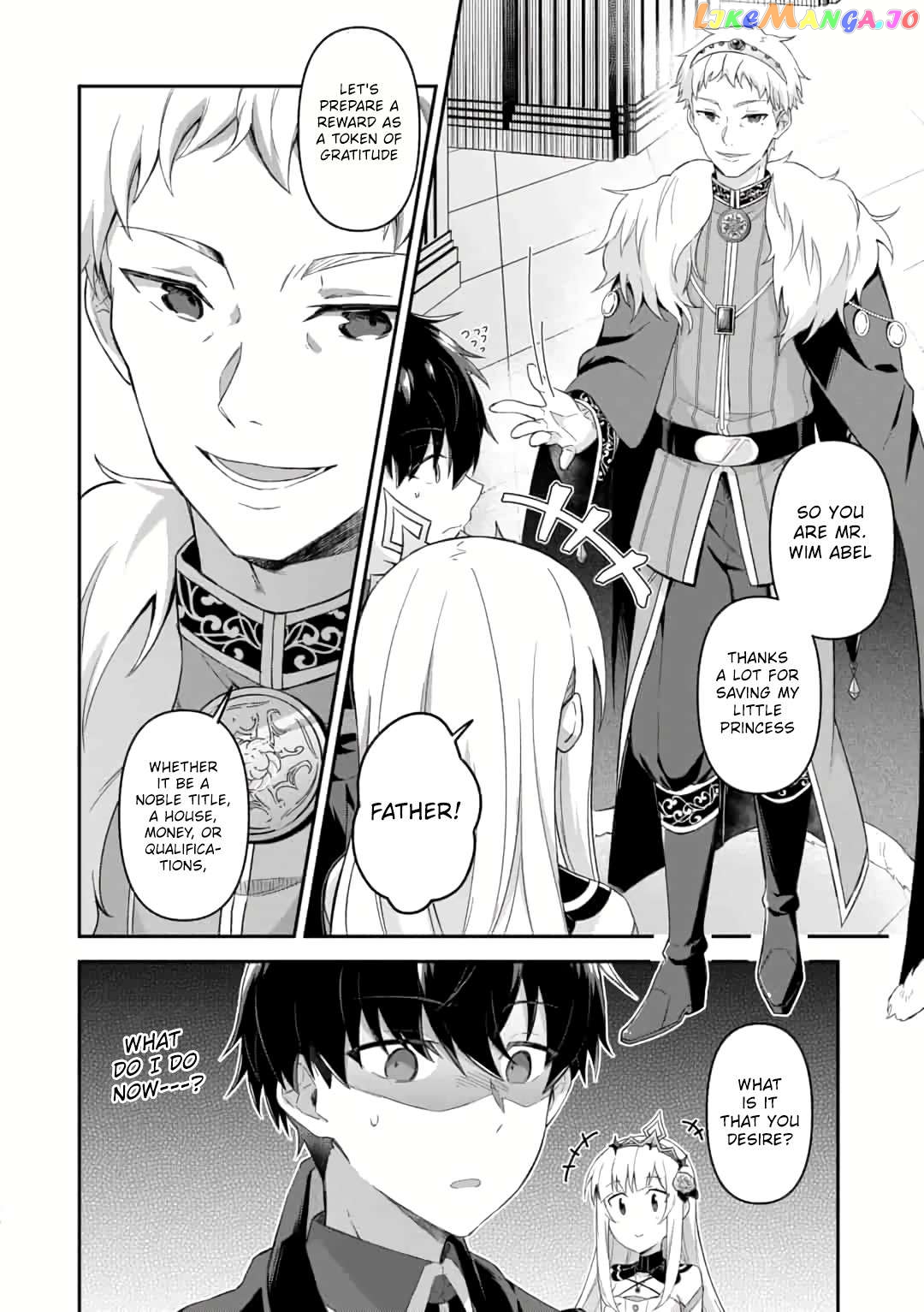 Shinen no Majutsushi - Hangyakusha to shite Yuuheisareta Ore wa Fushi no Karada to Saikyou no Chikara wo Teniire Boukensha to shite Nariagaru Chapter 2.2 - page 14