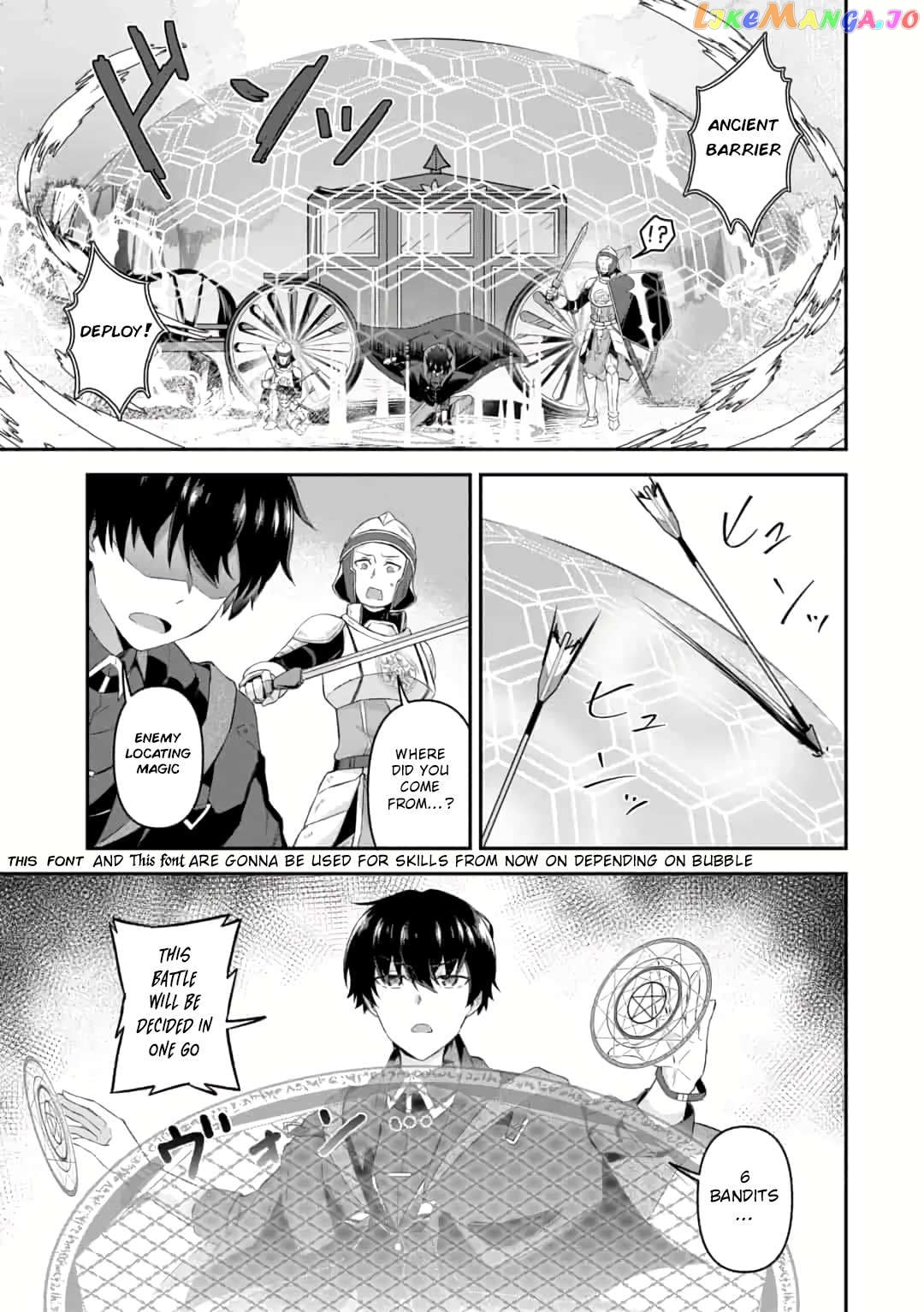Shinen no Majutsushi - Hangyakusha to shite Yuuheisareta Ore wa Fushi no Karada to Saikyou no Chikara wo Teniire Boukensha to shite Nariagaru Chapter 2.2 - page 3