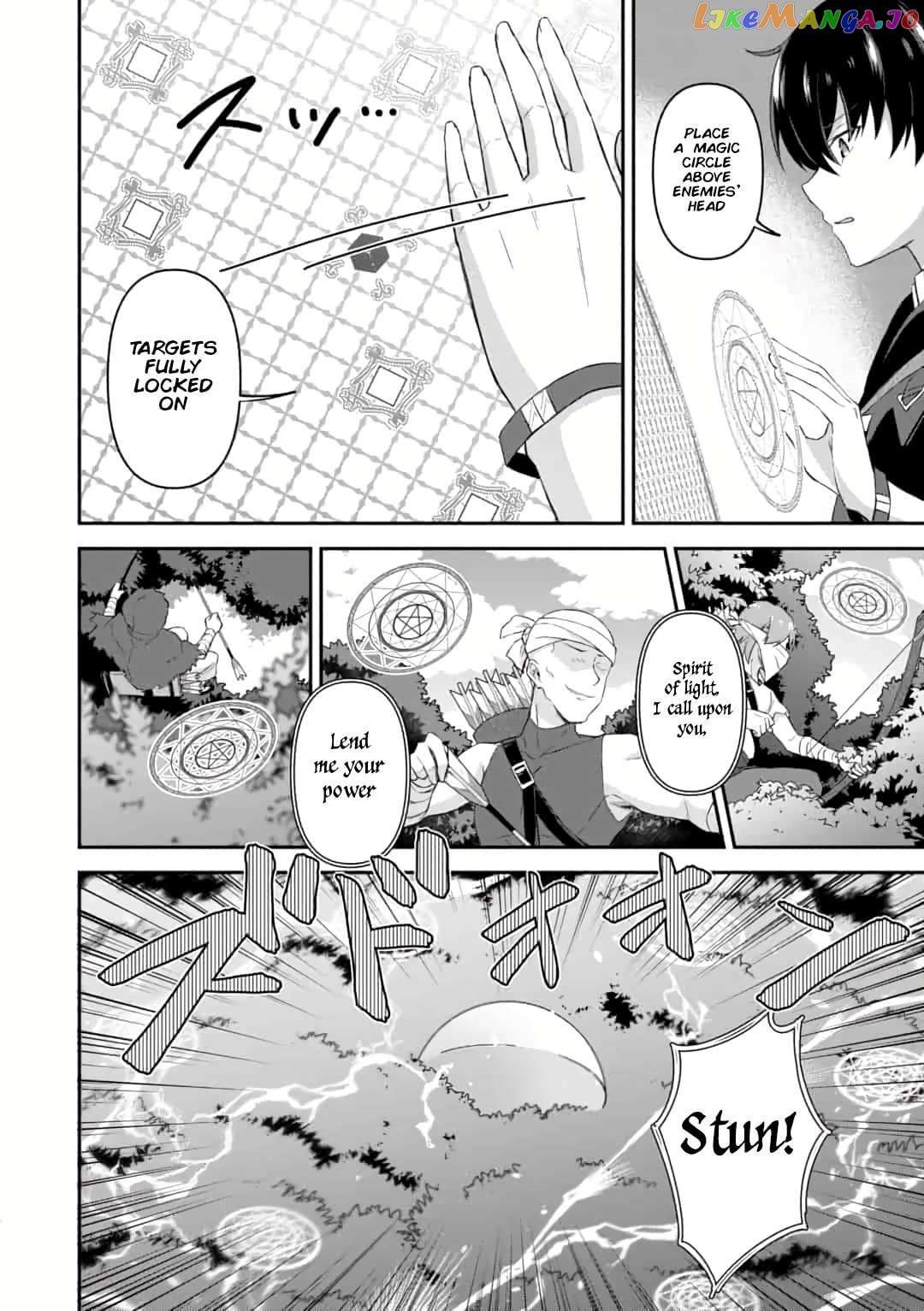 Shinen no Majutsushi - Hangyakusha to shite Yuuheisareta Ore wa Fushi no Karada to Saikyou no Chikara wo Teniire Boukensha to shite Nariagaru Chapter 2.2 - page 4