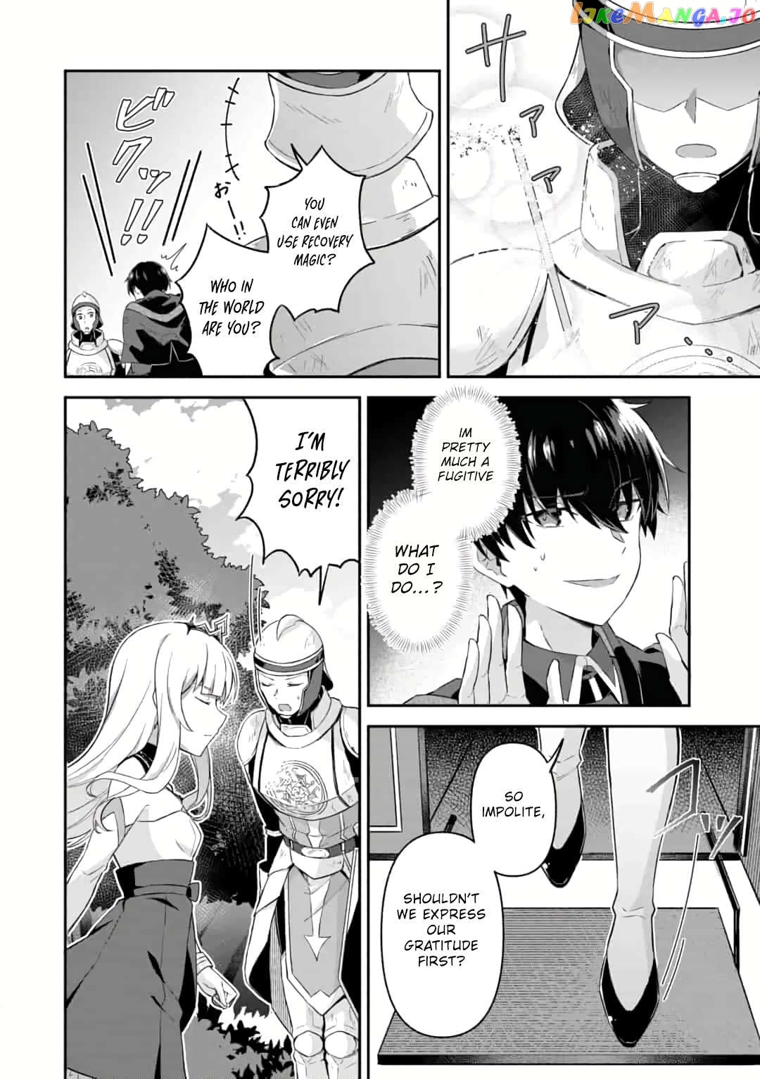 Shinen no Majutsushi - Hangyakusha to shite Yuuheisareta Ore wa Fushi no Karada to Saikyou no Chikara wo Teniire Boukensha to shite Nariagaru Chapter 2.2 - page 6