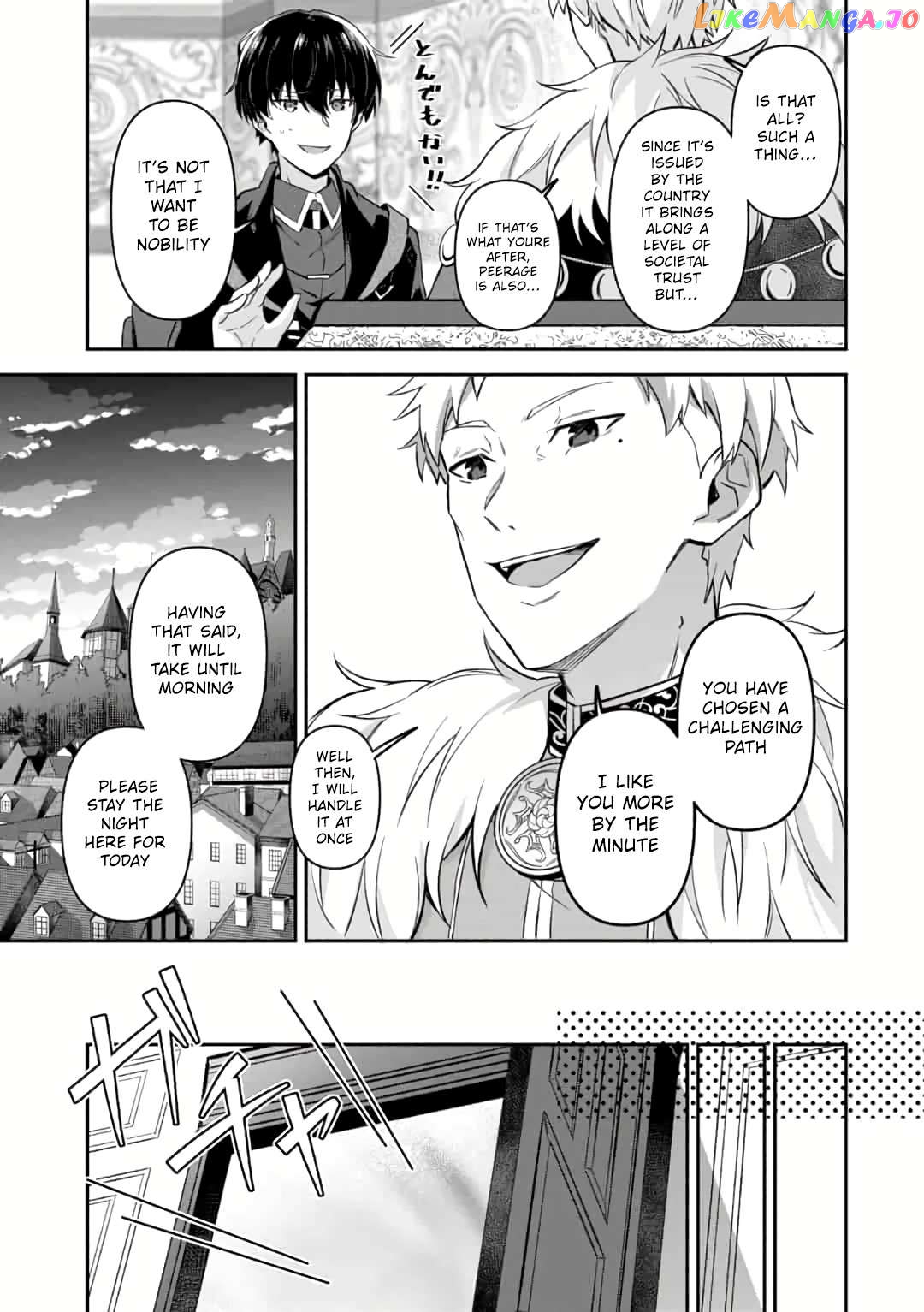 Shinen no Majutsushi - Hangyakusha to shite Yuuheisareta Ore wa Fushi no Karada to Saikyou no Chikara wo Teniire Boukensha to shite Nariagaru Chapter 3.1 - page 11