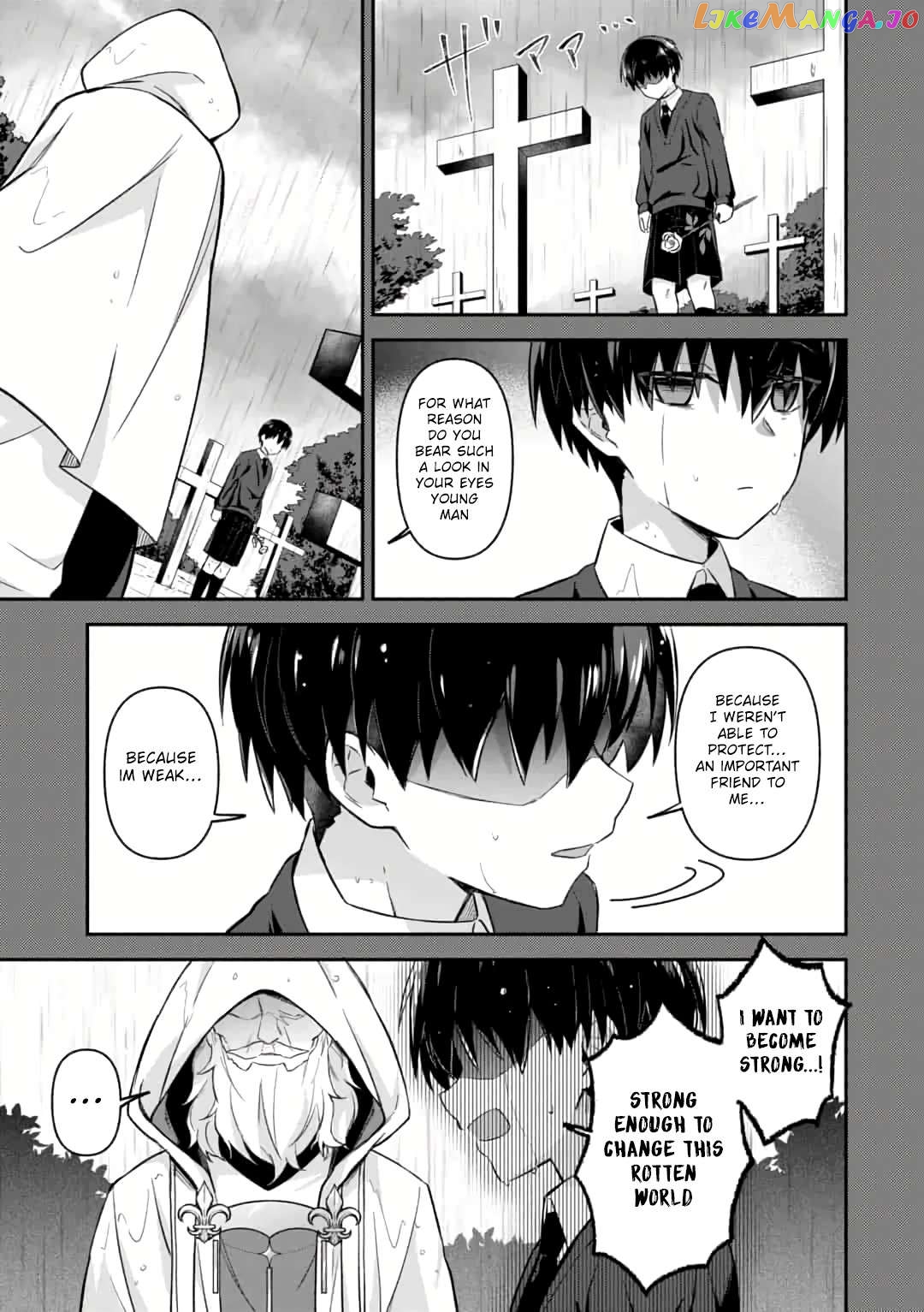 Shinen no Majutsushi - Hangyakusha to shite Yuuheisareta Ore wa Fushi no Karada to Saikyou no Chikara wo Teniire Boukensha to shite Nariagaru Chapter 3.1 - page 13