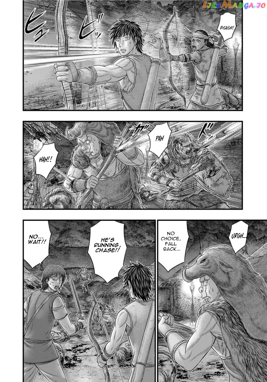 Sousei no Taiga chapter 89 - page 13