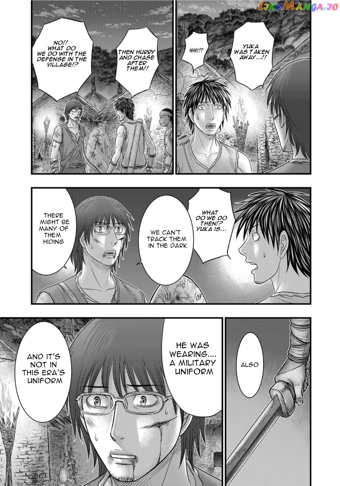 Sousei no Taiga chapter 89 - page 14