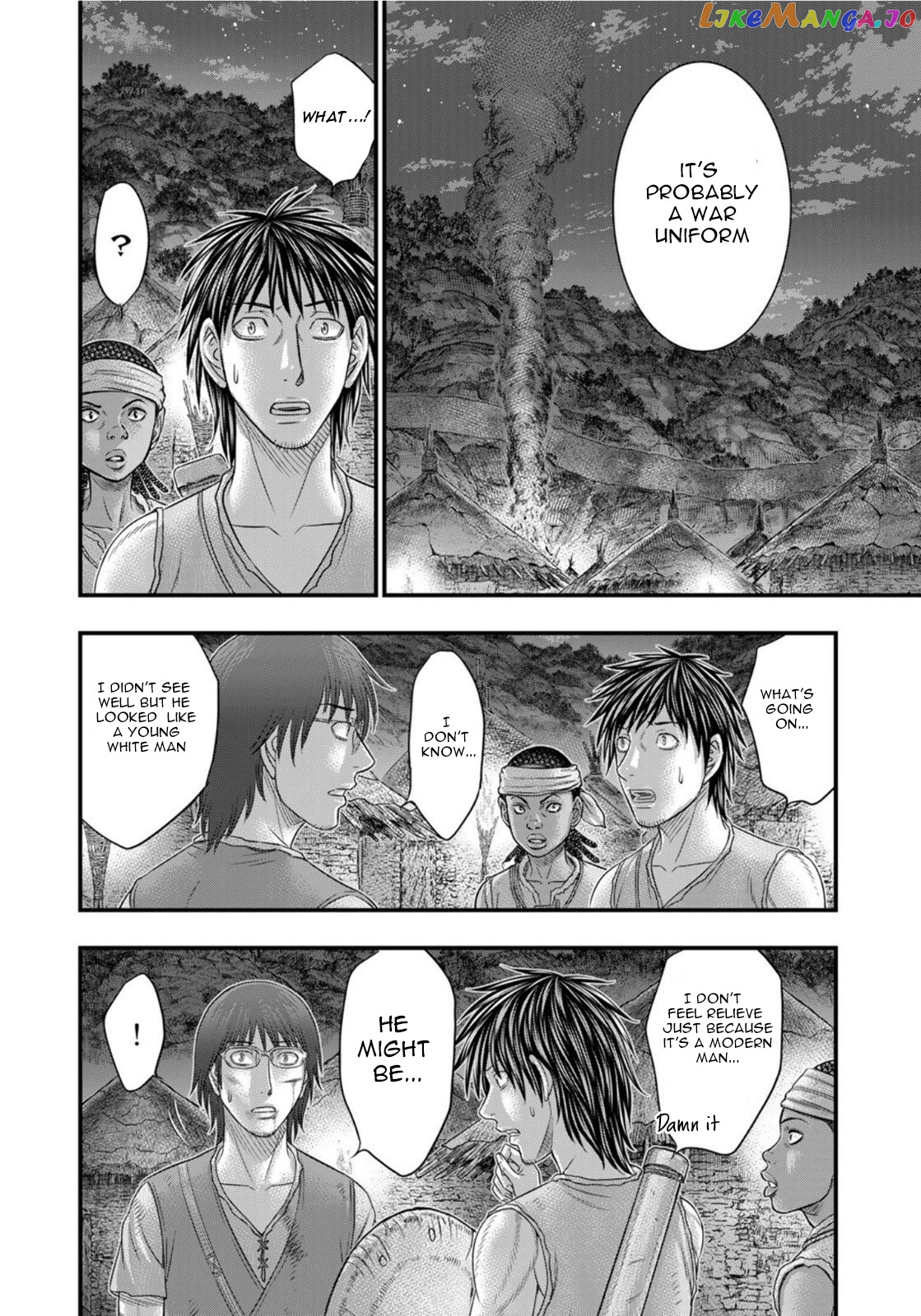 Sousei no Taiga chapter 89 - page 15