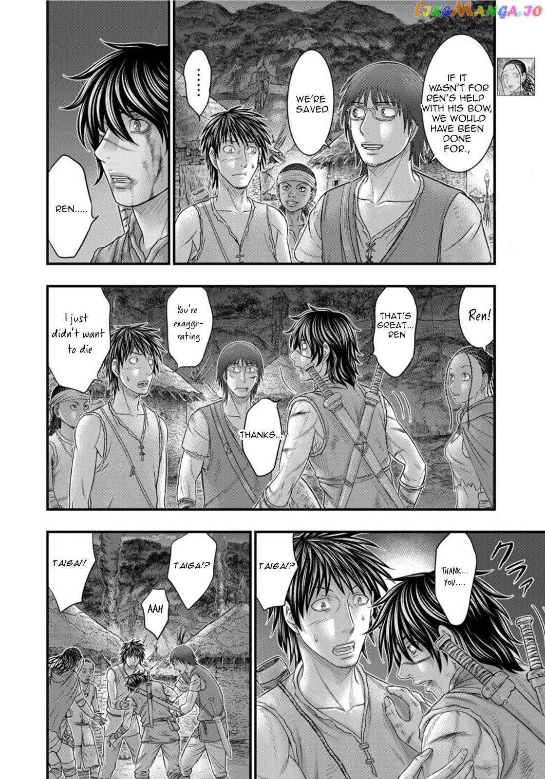 Sousei no Taiga chapter 89 - page 17