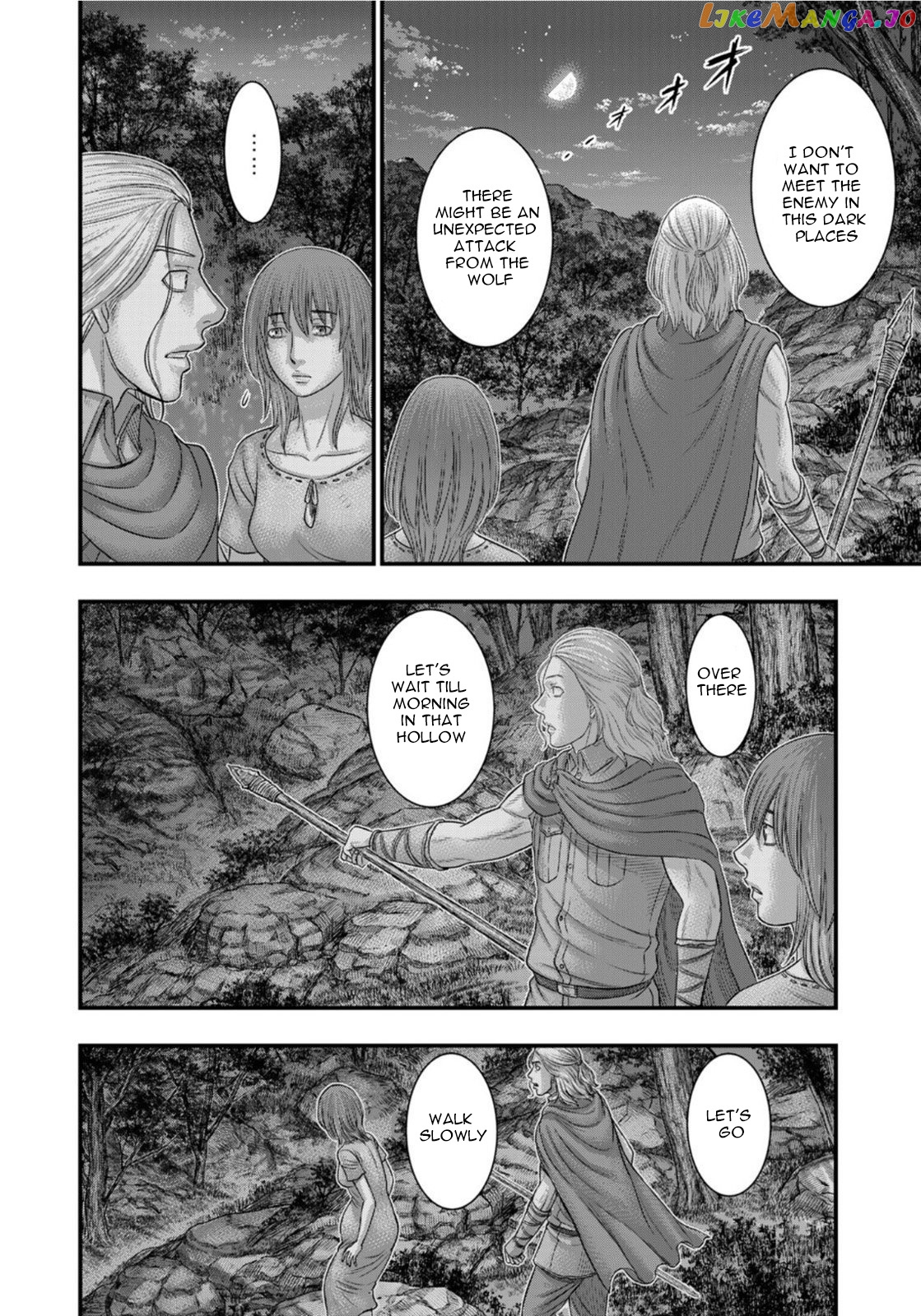Sousei no Taiga chapter 89 - page 19