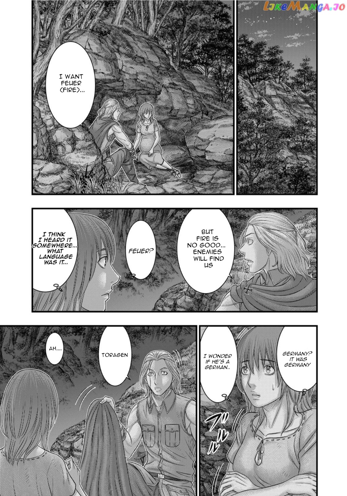 Sousei no Taiga chapter 89 - page 20