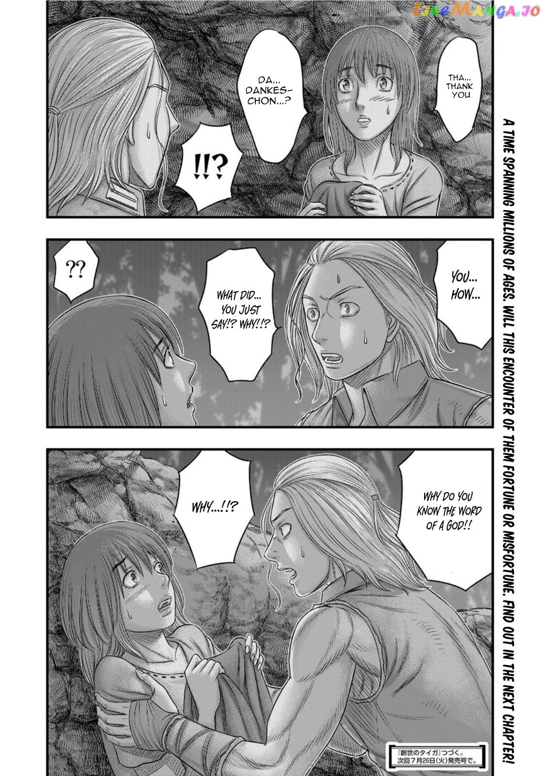 Sousei no Taiga chapter 89 - page 21