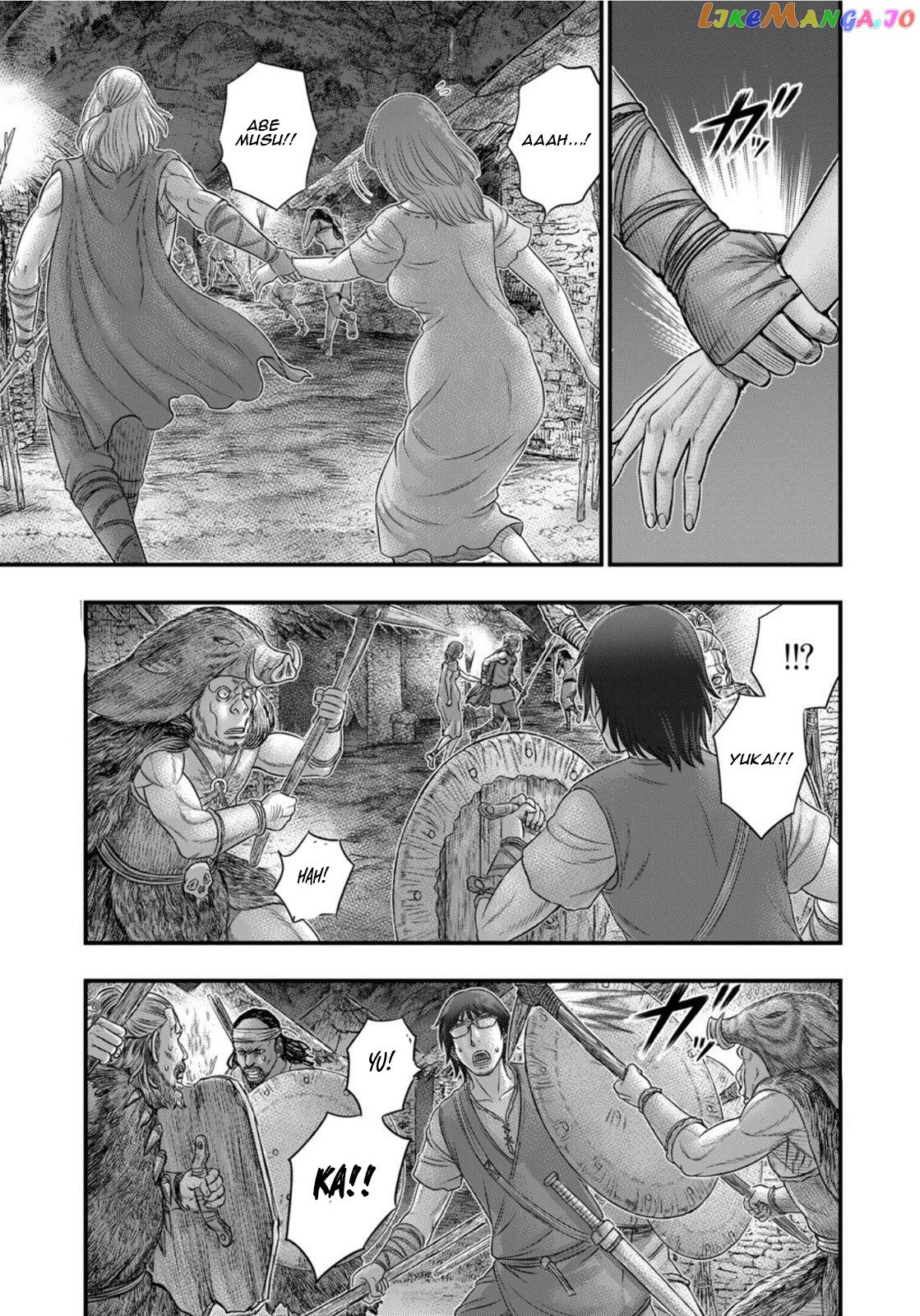 Sousei no Taiga chapter 89 - page 4