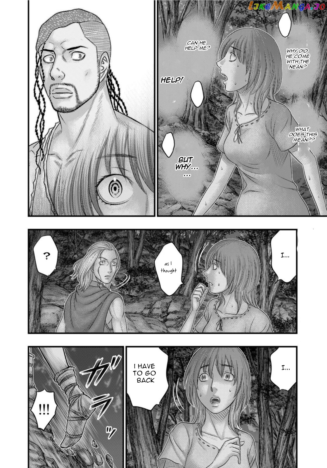 Sousei no Taiga chapter 89 - page 7