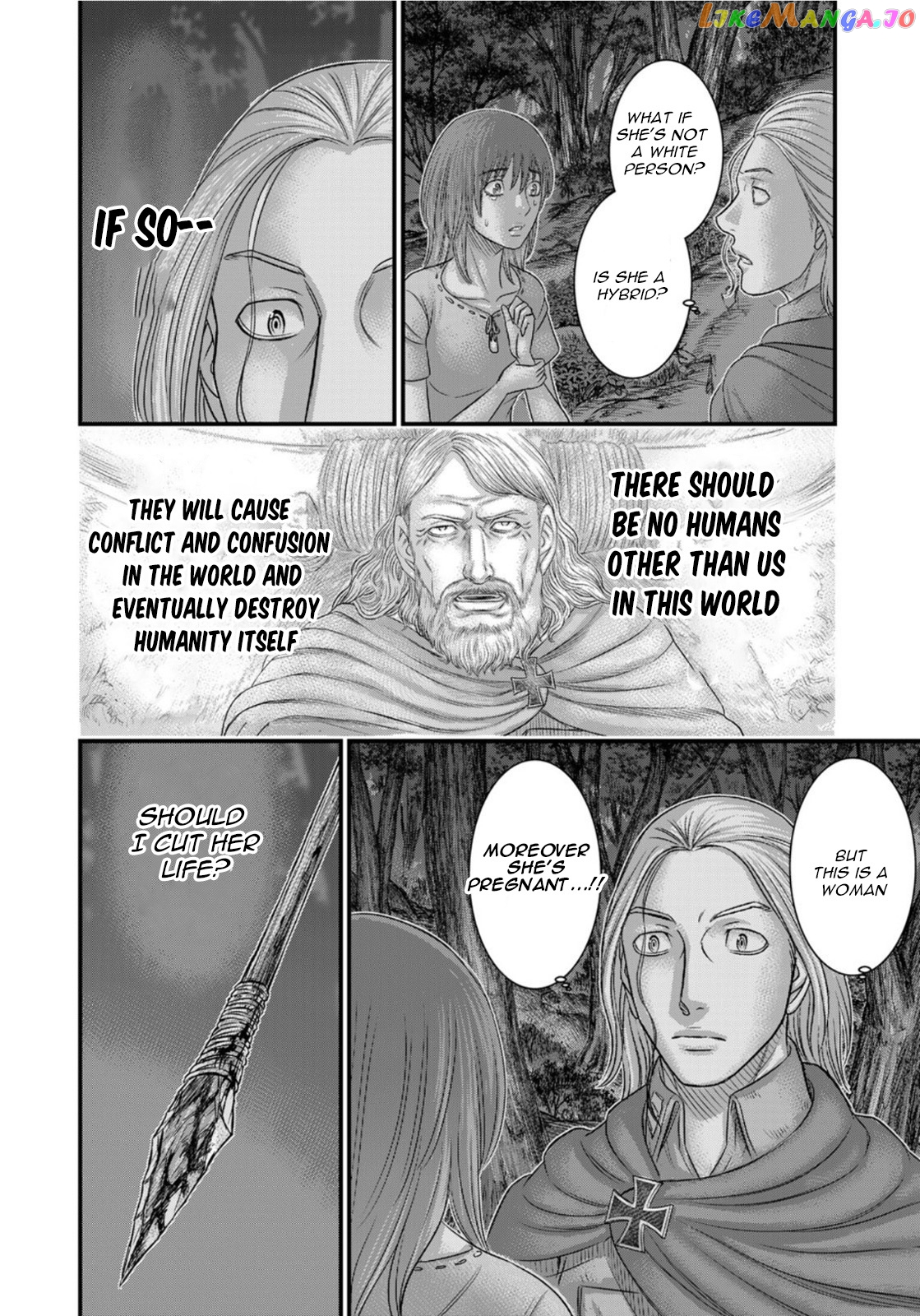 Sousei no Taiga chapter 89 - page 9