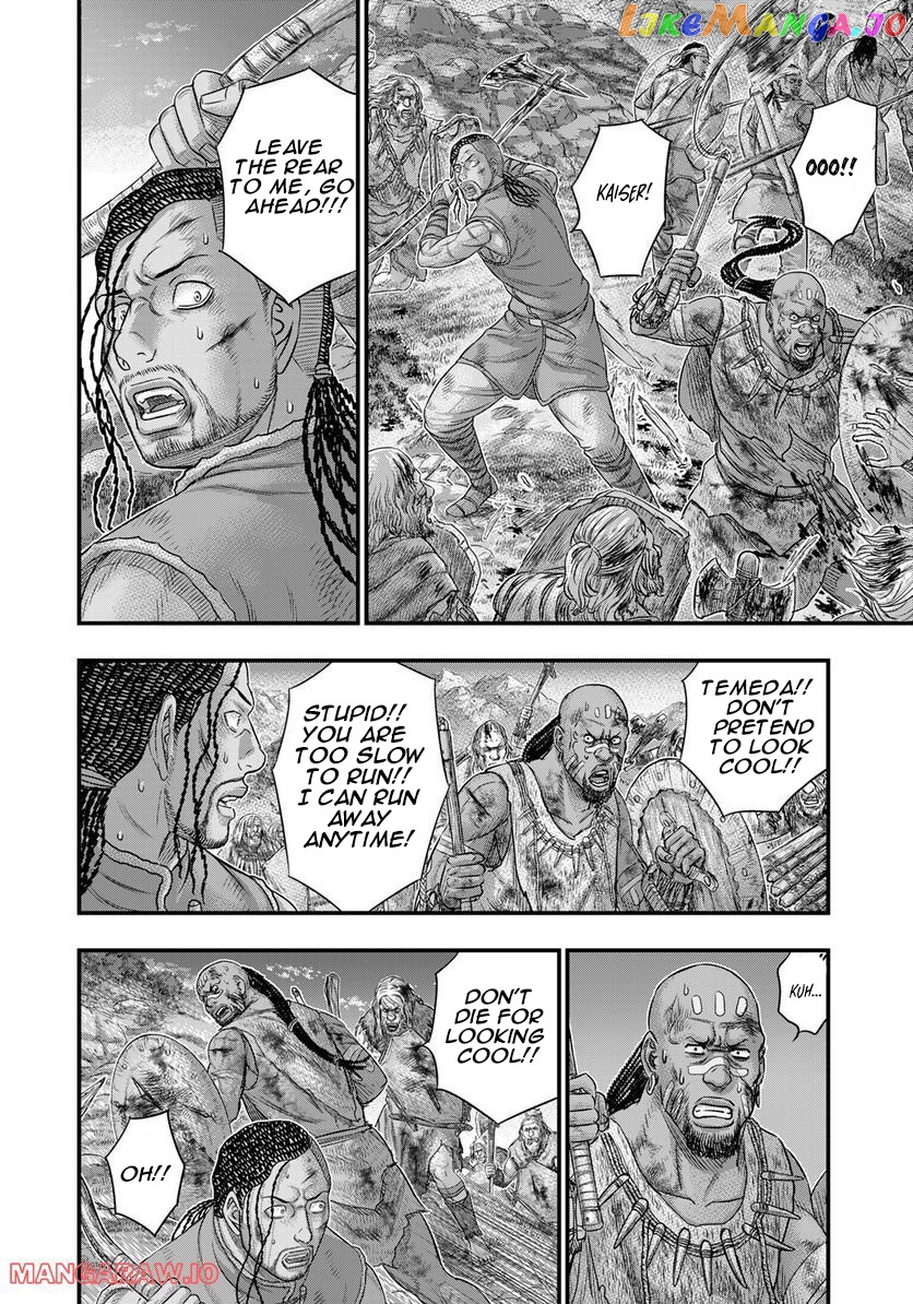 Sousei no Taiga chapter 90 - page 14