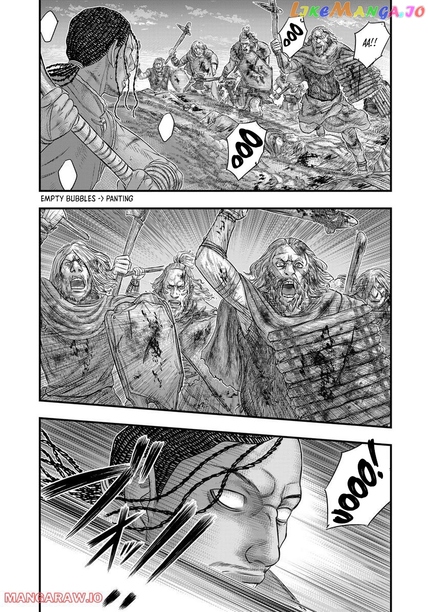 Sousei no Taiga chapter 90 - page 15