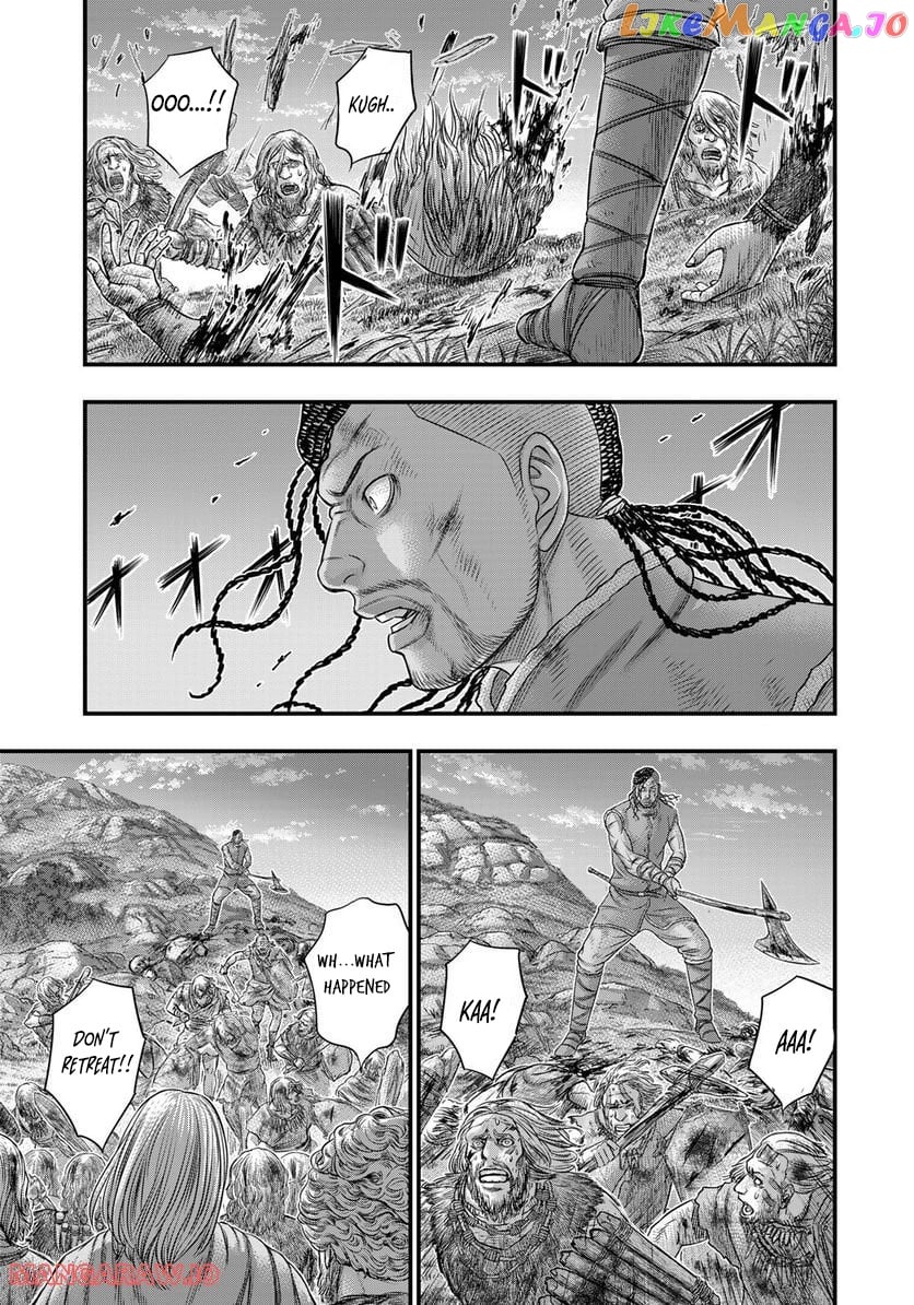 Sousei no Taiga chapter 90 - page 17