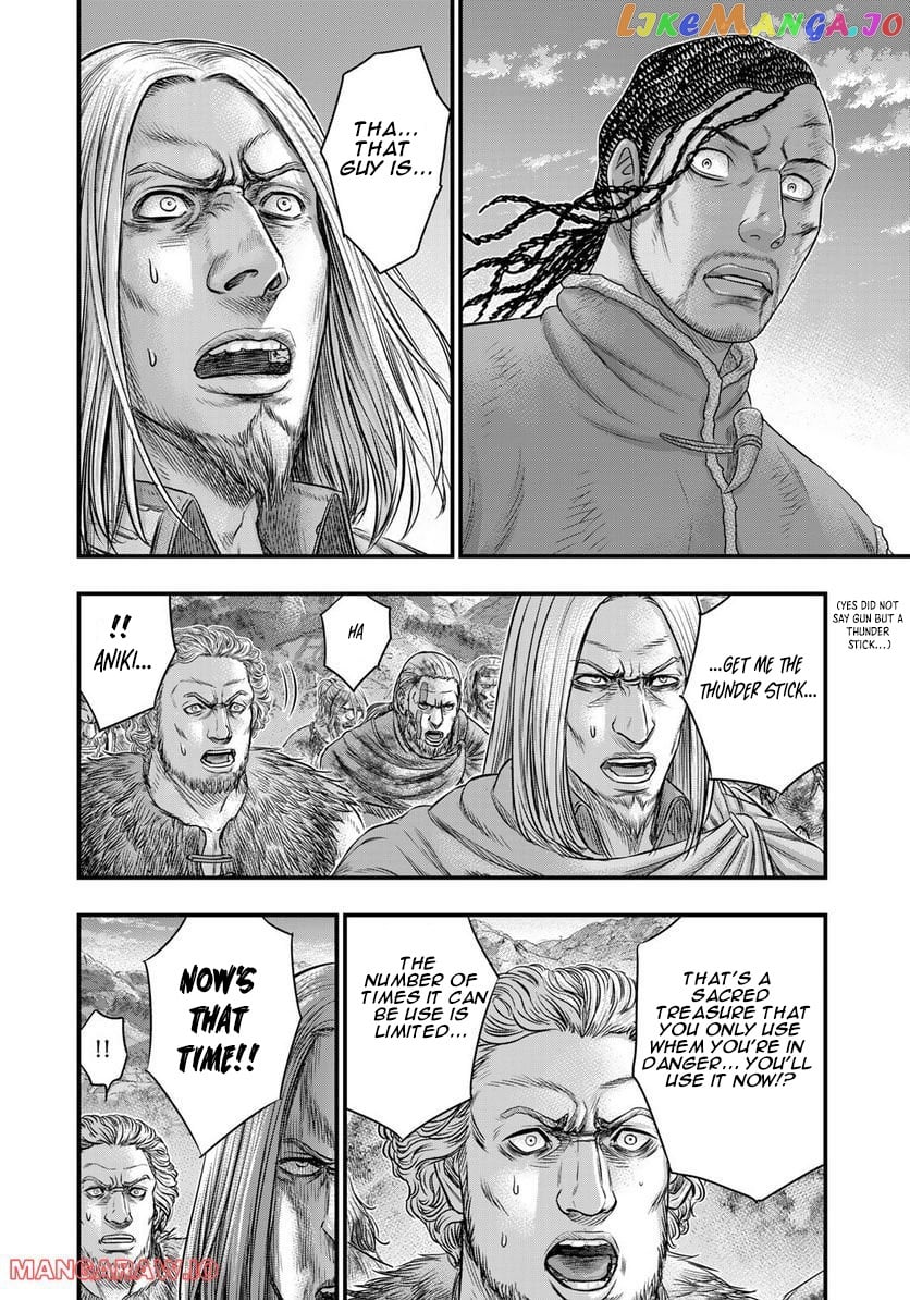Sousei no Taiga chapter 90 - page 18