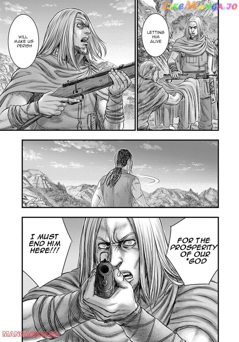 Sousei no Taiga chapter 90 - page 19