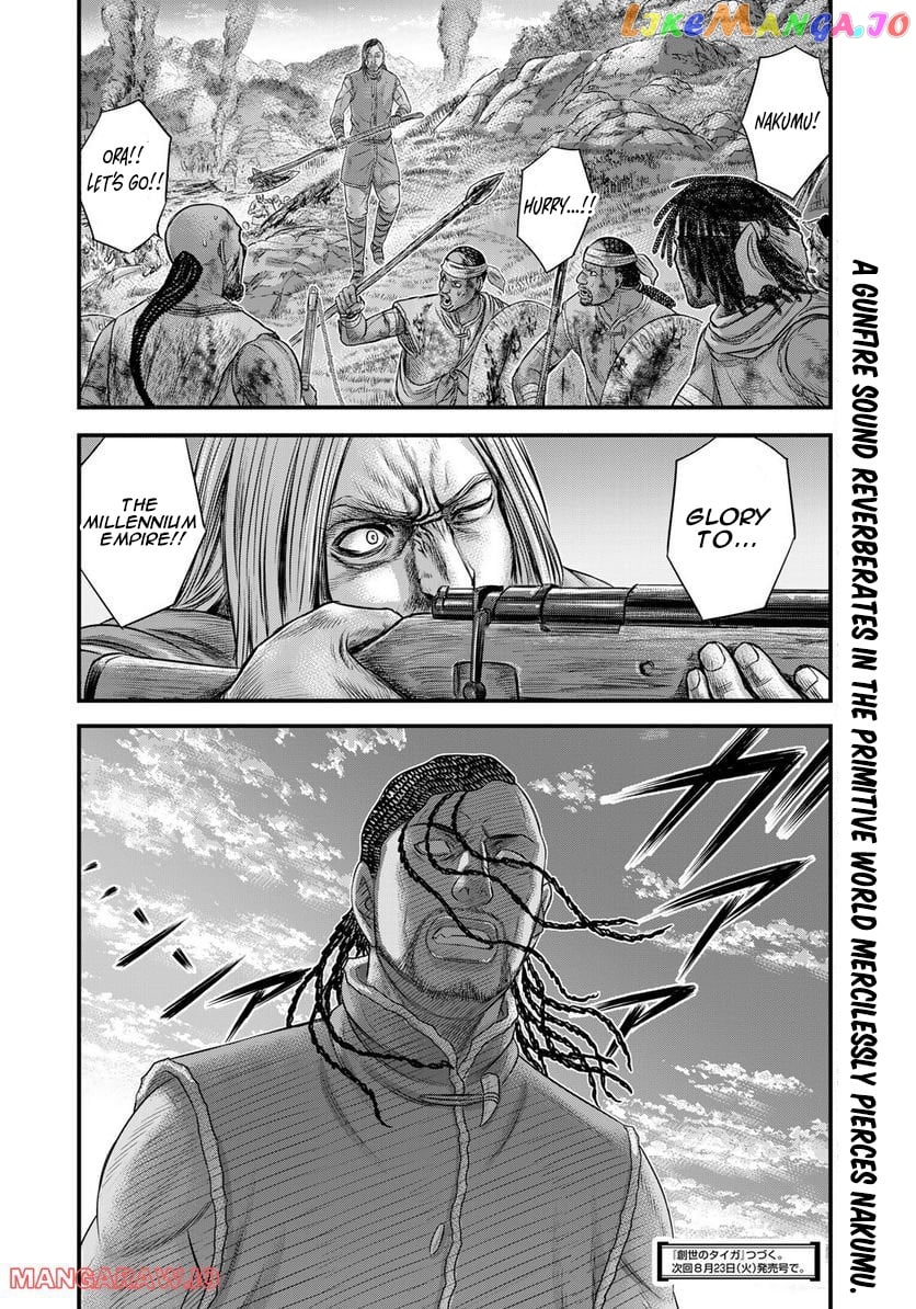 Sousei no Taiga chapter 90 - page 20