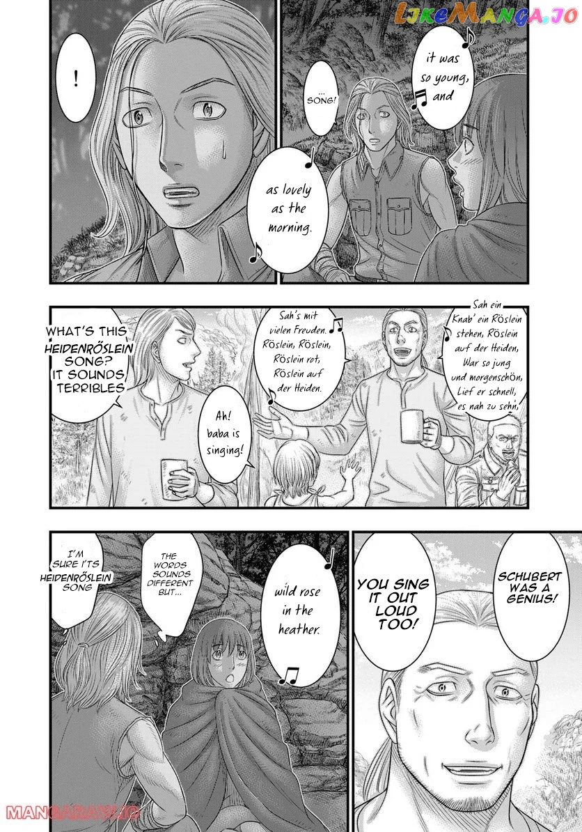 Sousei no Taiga chapter 90 - page 4