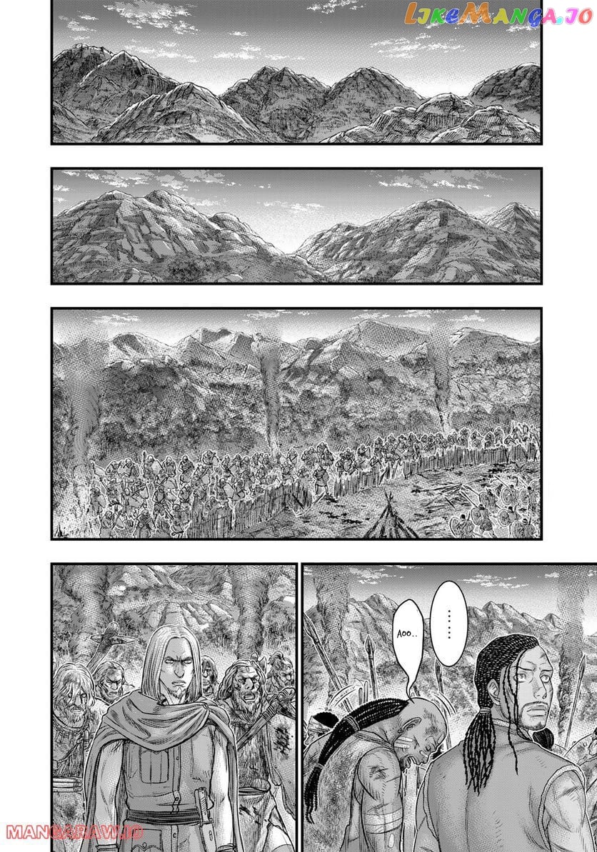 Sousei no Taiga chapter 90 - page 6