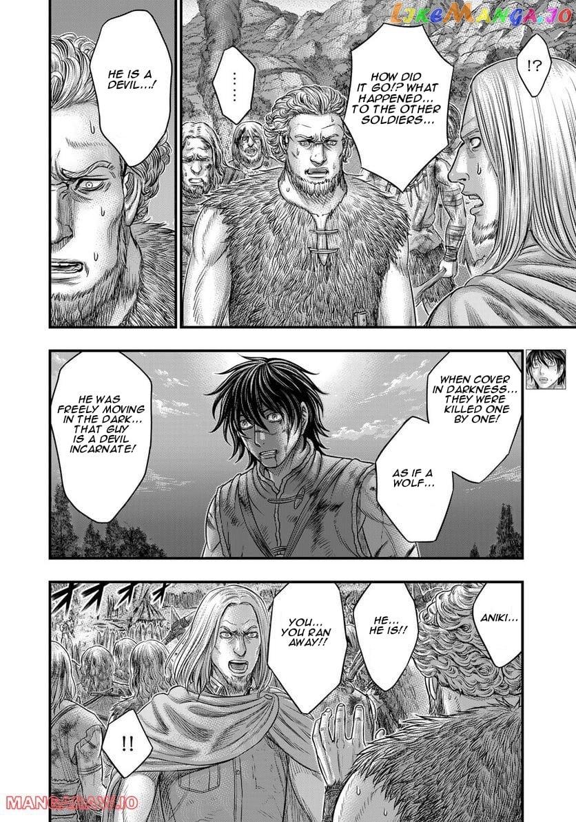 Sousei no Taiga chapter 90 - page 8