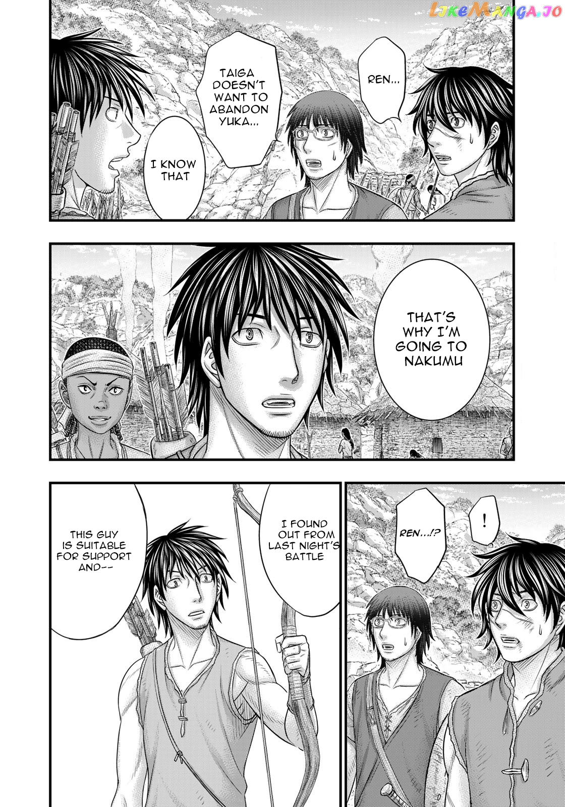 Sousei no Taiga chapter 91 - page 13