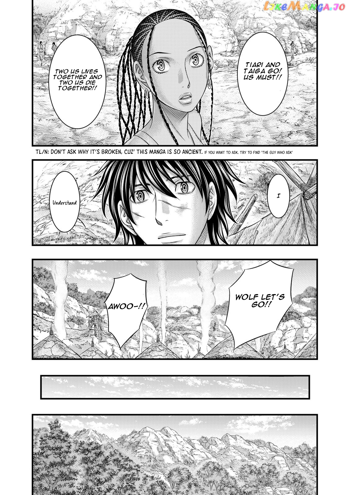 Sousei no Taiga chapter 91 - page 16