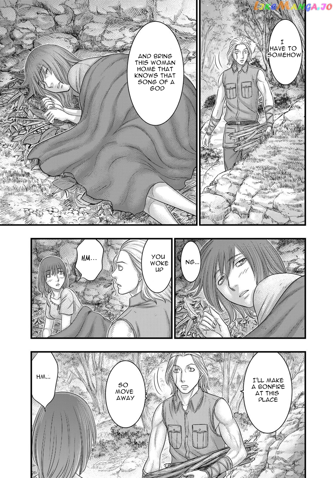 Sousei no Taiga chapter 91 - page 18