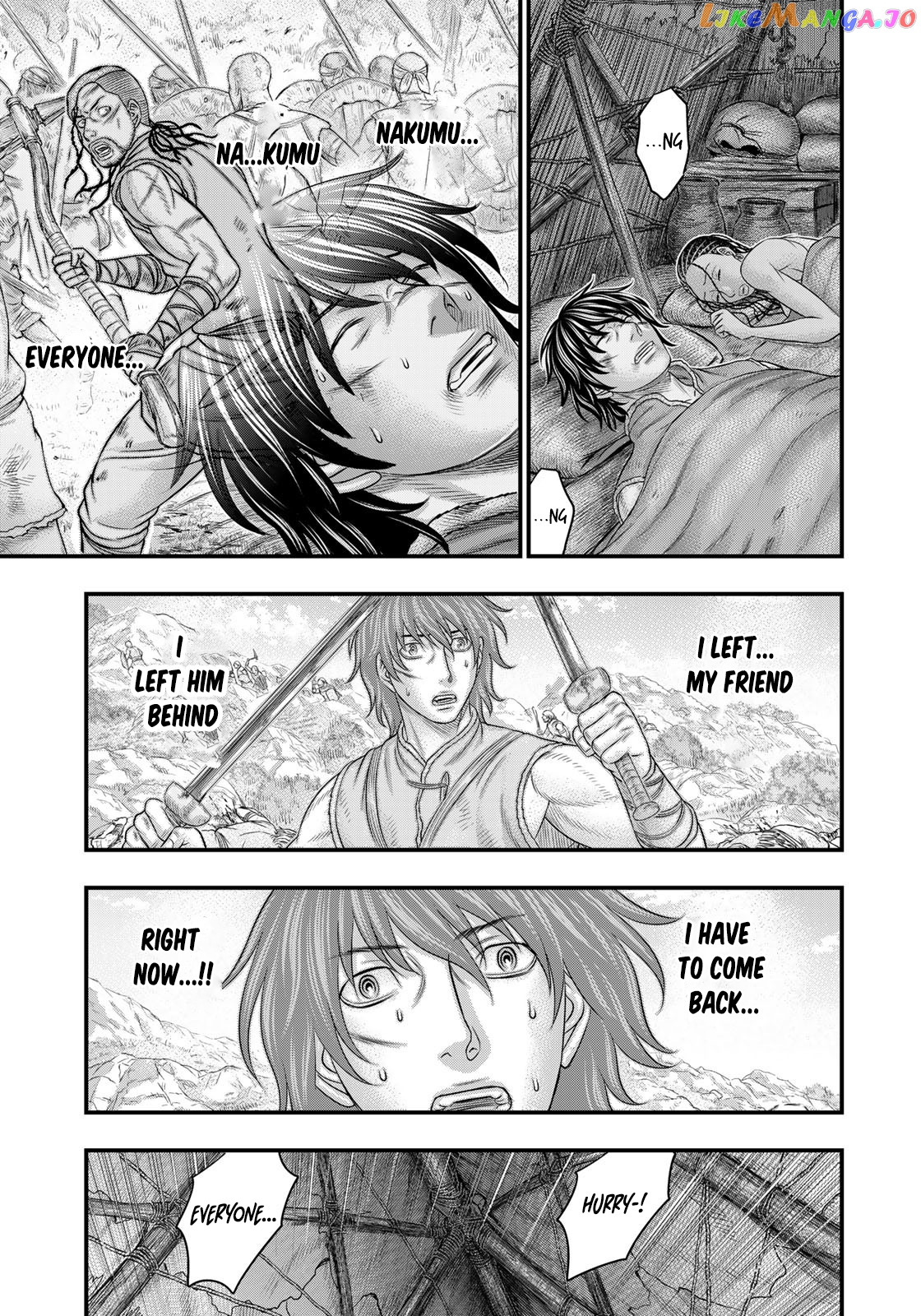 Sousei no Taiga chapter 91 - page 8
