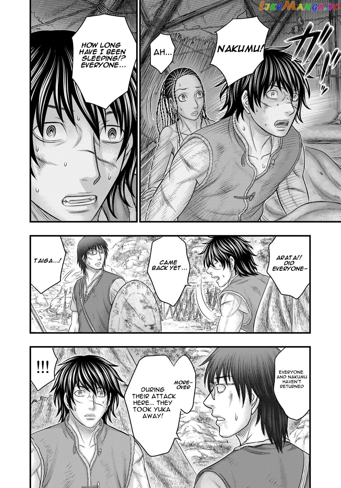 Sousei no Taiga chapter 91 - page 9