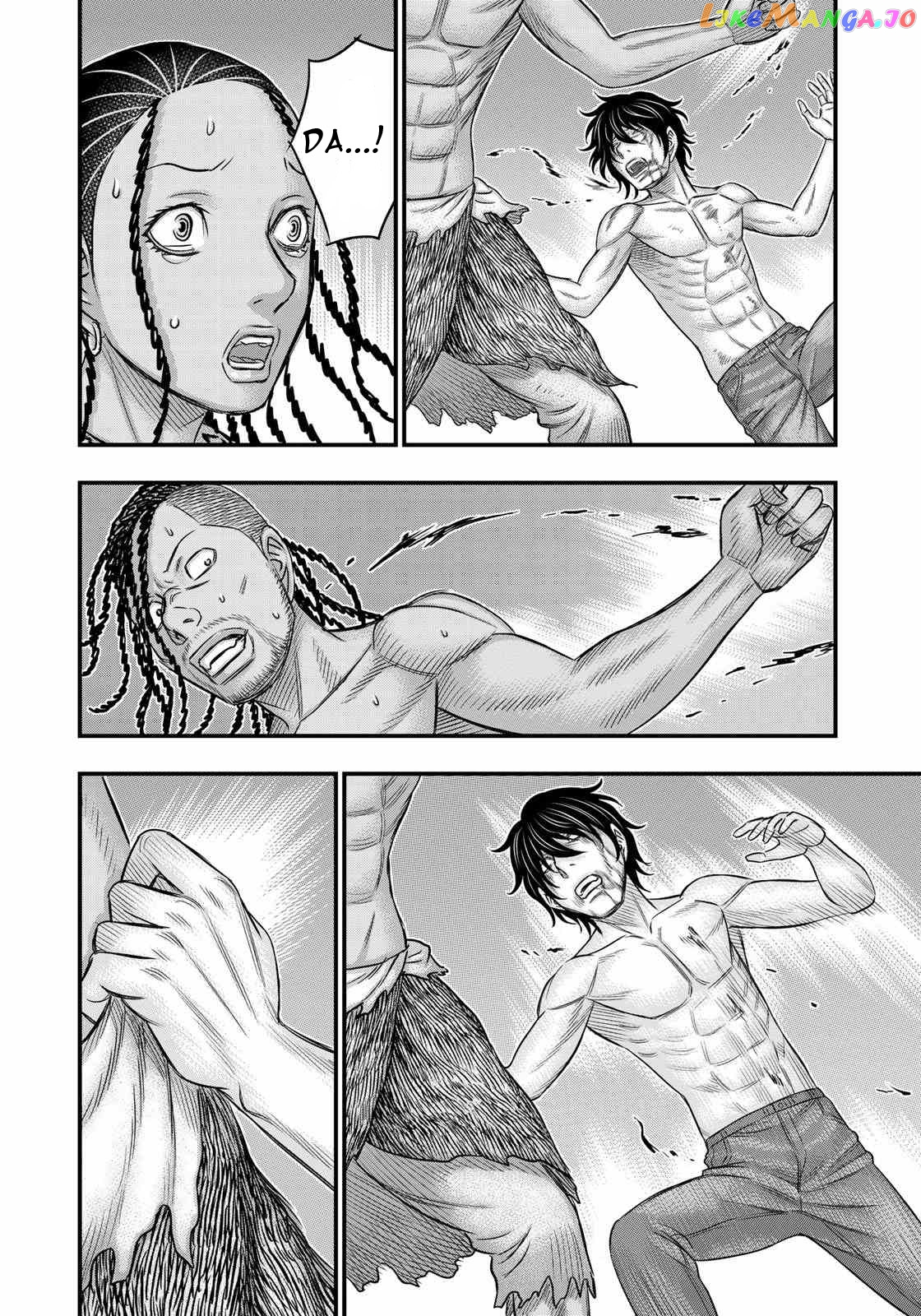 Sousei no Taiga chapter 29 - page 10