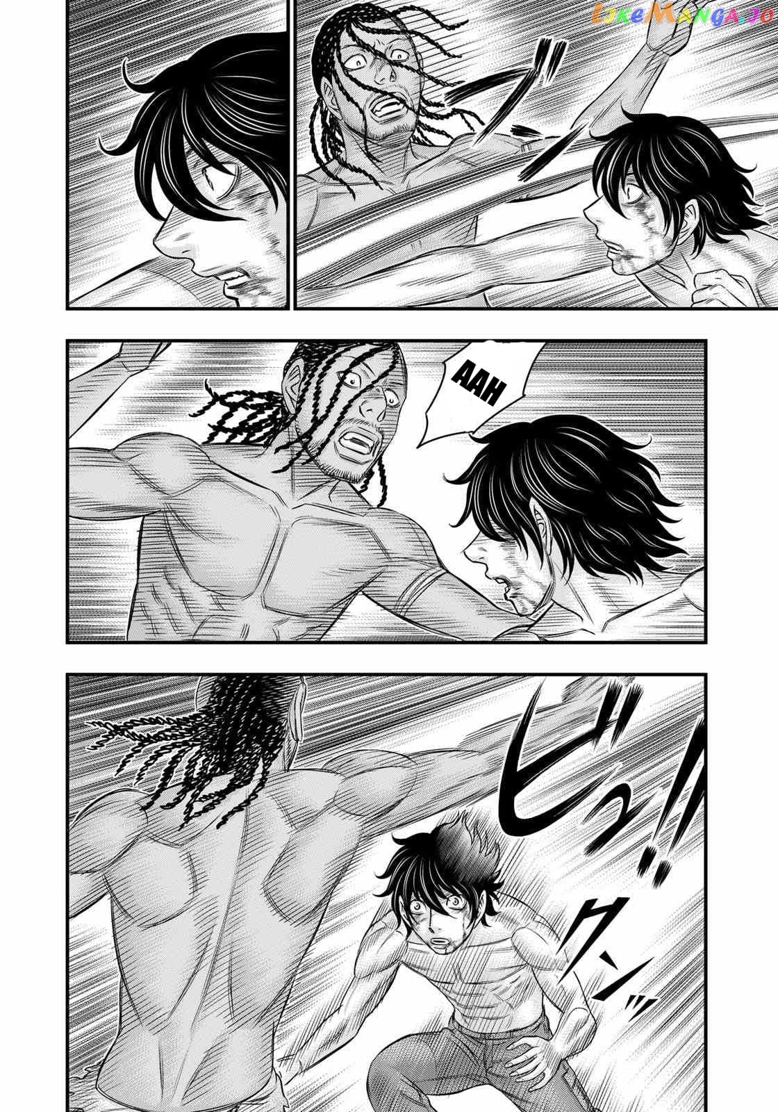 Sousei no Taiga chapter 29 - page 6