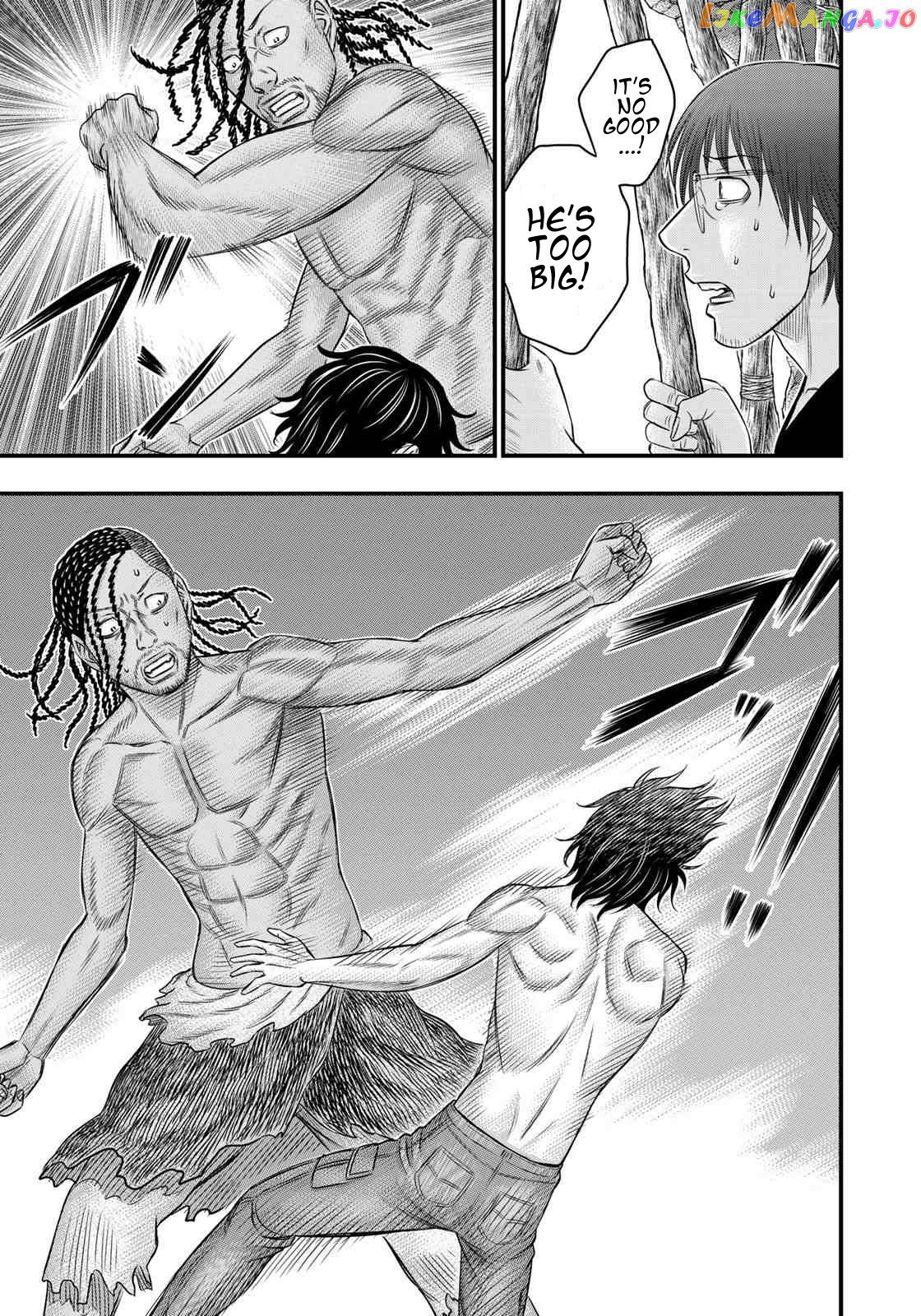 Sousei no Taiga chapter 29 - page 9