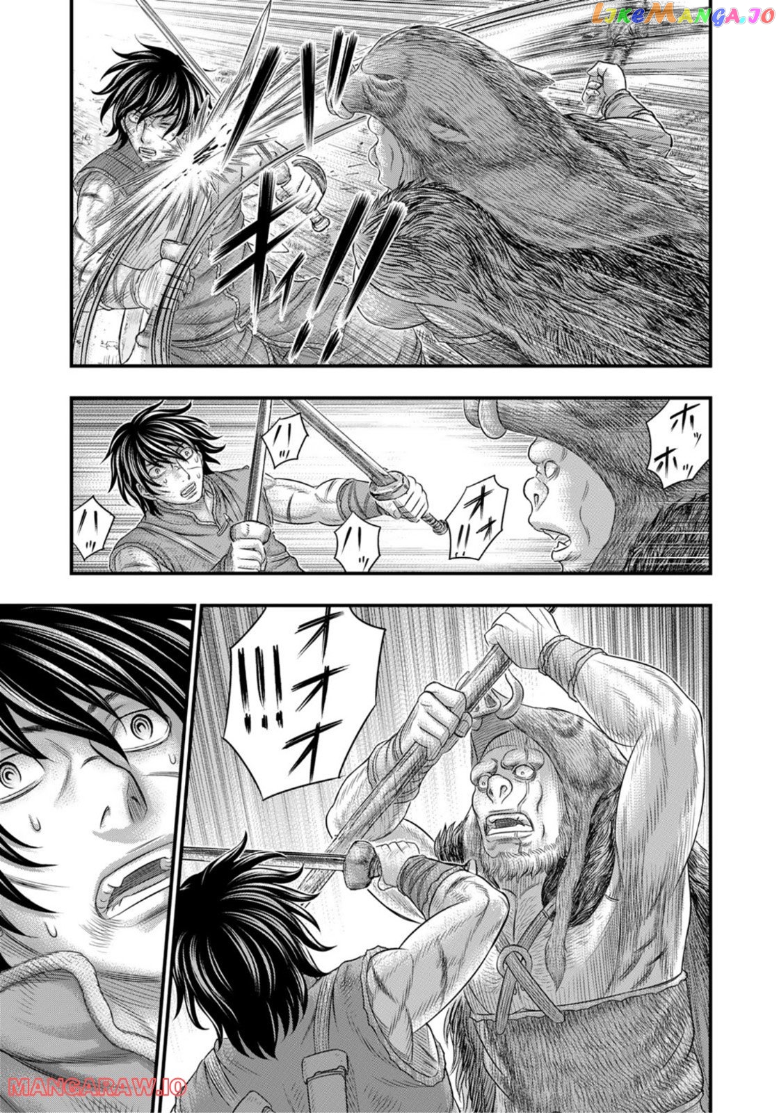 Sousei no Taiga chapter 92 - page 18