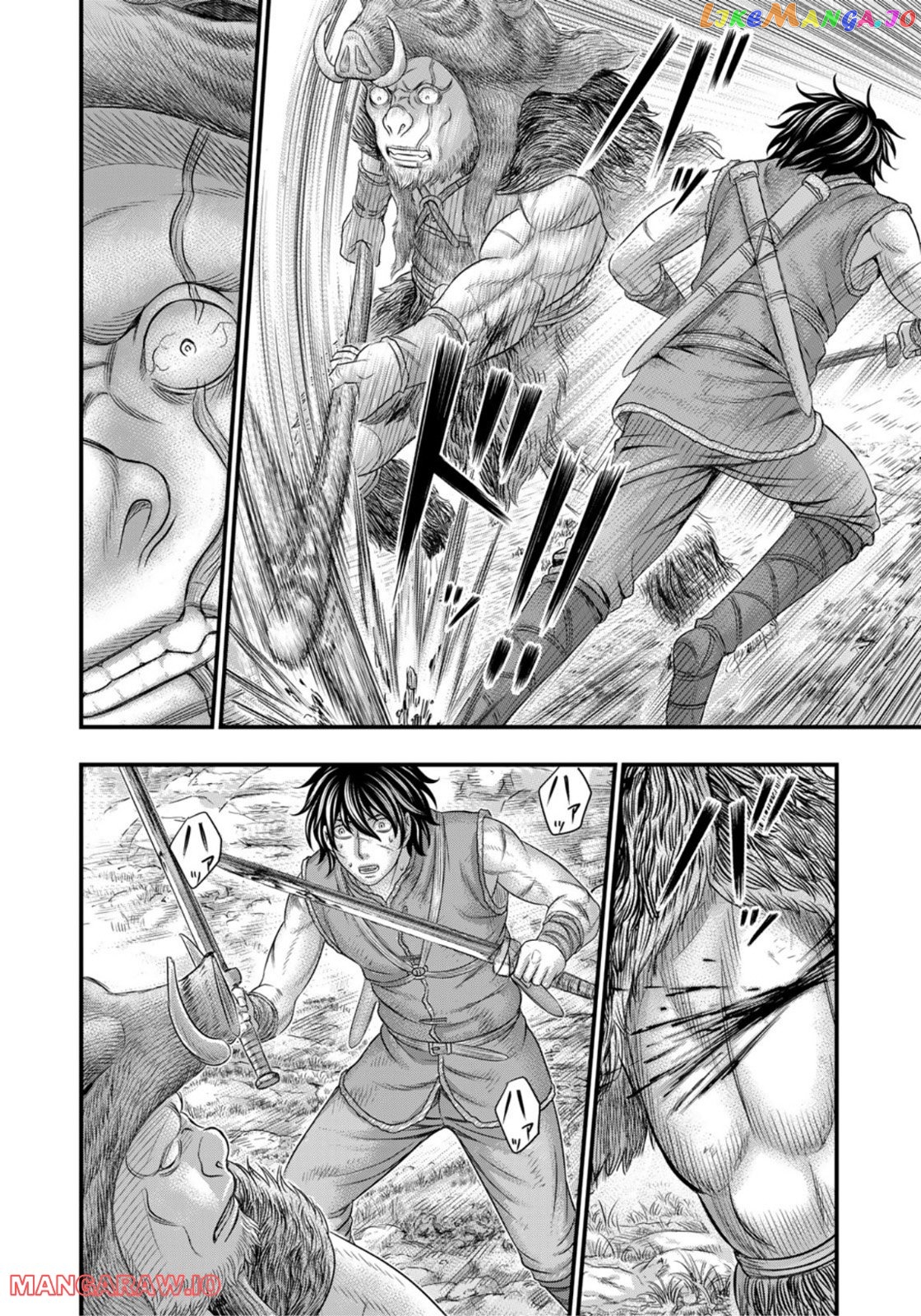Sousei no Taiga chapter 92 - page 19