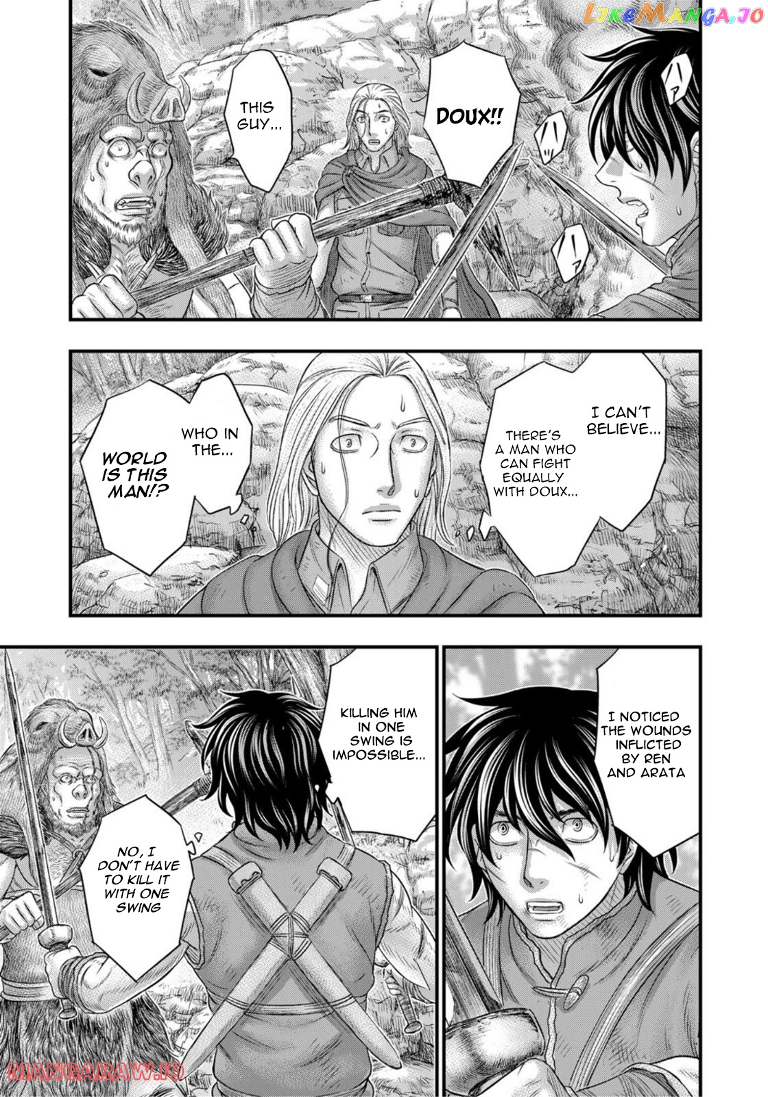 Sousei no Taiga chapter 92 - page 20