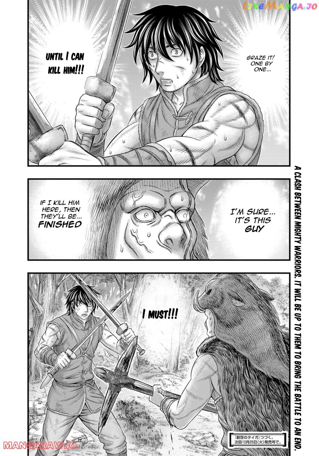 Sousei no Taiga chapter 92 - page 21