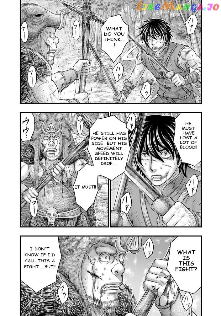 Sousei no Taiga chapter 93 - page 12