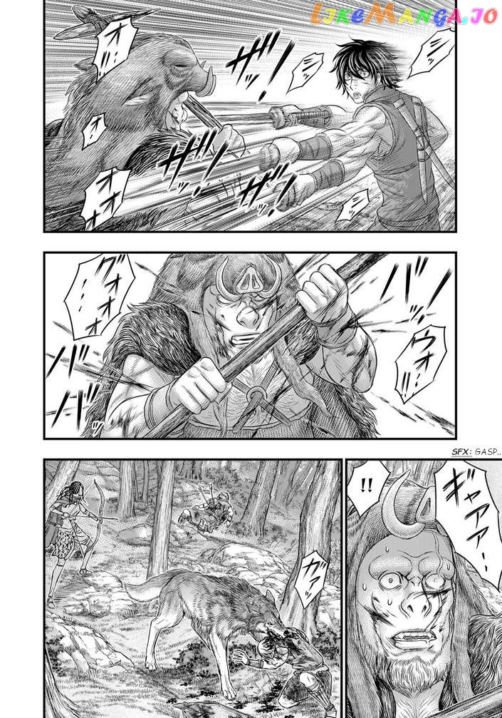 Sousei no Taiga chapter 93 - page 13