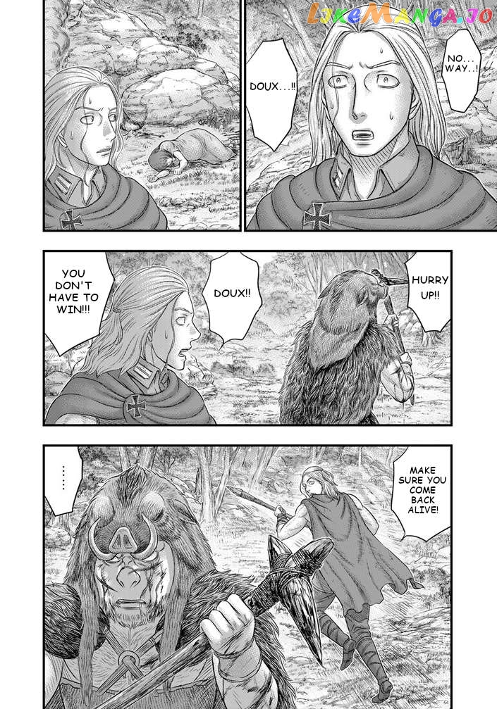 Sousei no Taiga chapter 93 - page 15